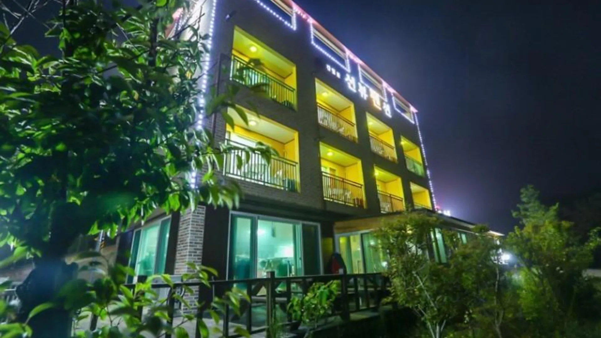 울산 울산 간절곶선뷰펜션 2성급 게스트하우스 객실