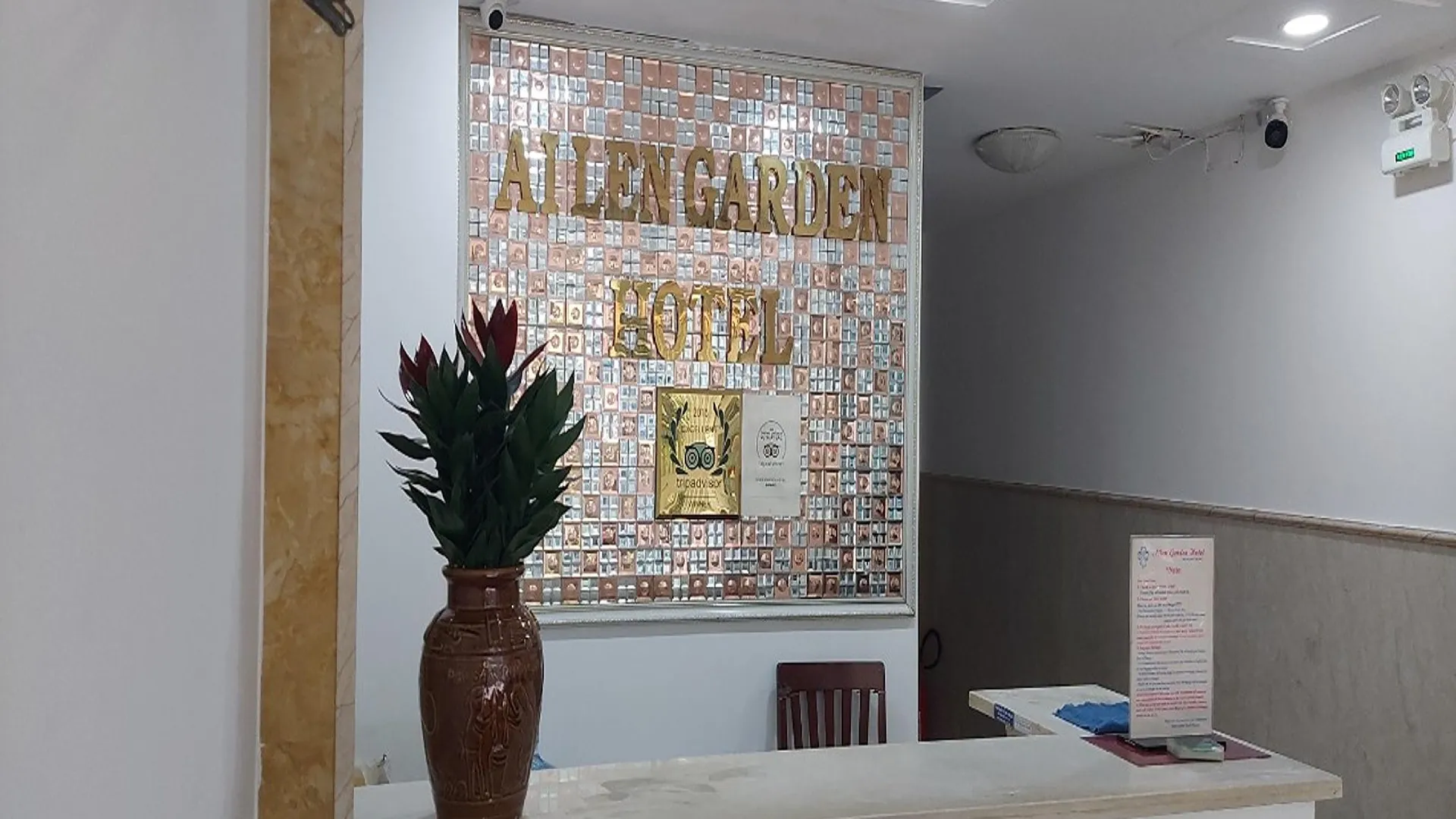 호치민 에일리언 가든 호텔 2성급 호텔 외관