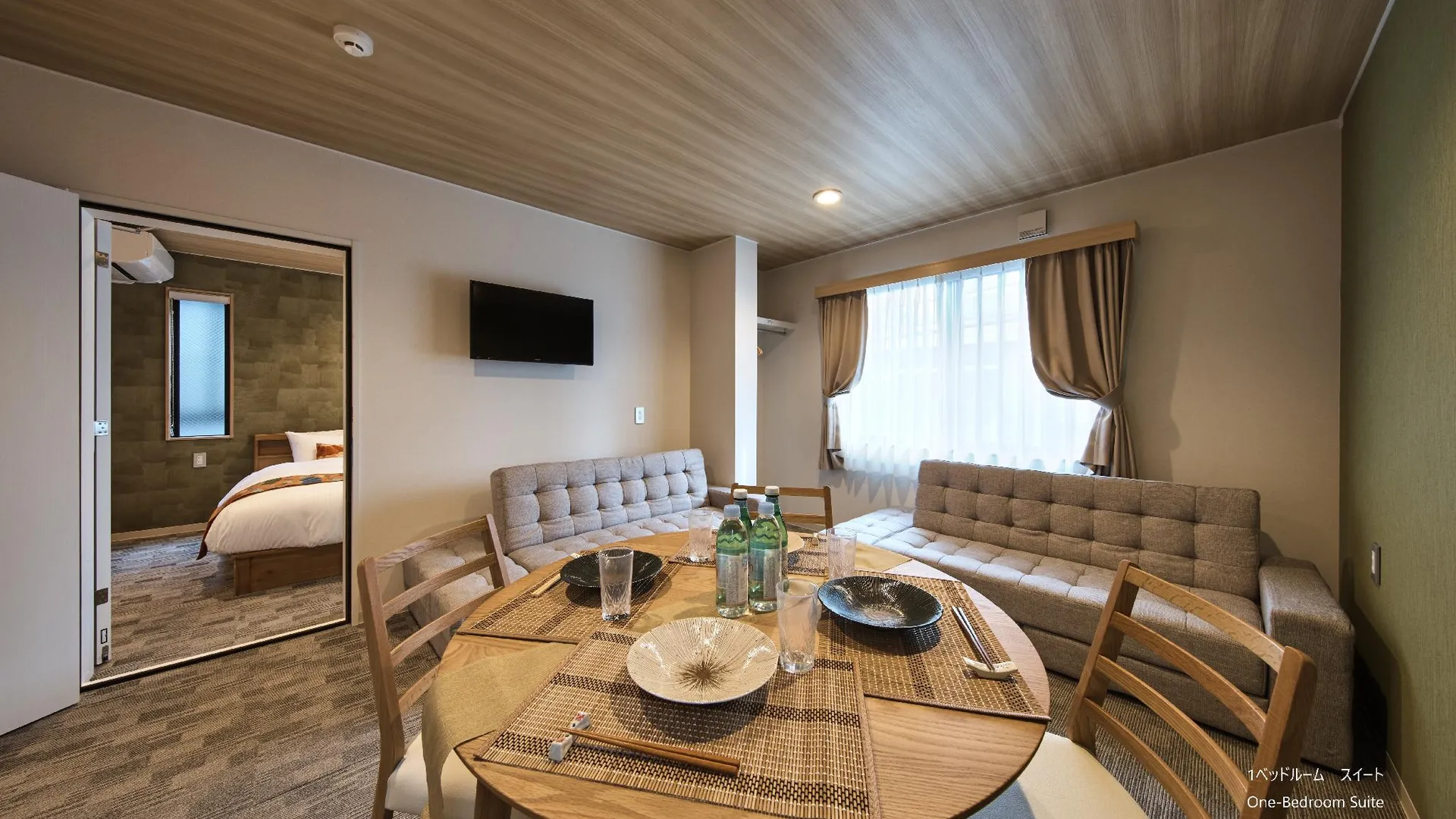 교토 스테이 사쿠라 교토 기요미즈 오우기 3성급 호텔 객실