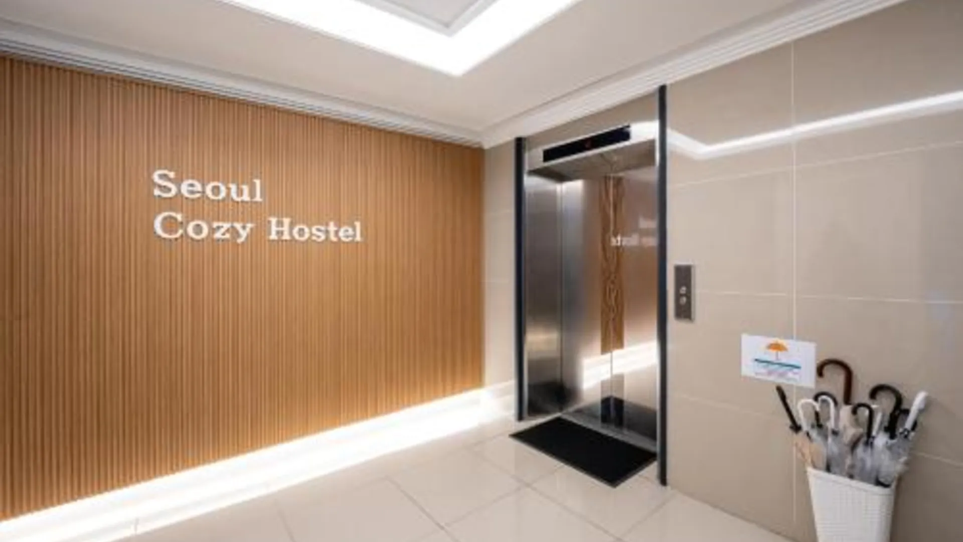 서울 서울 코지 호스텔 호텔 전망