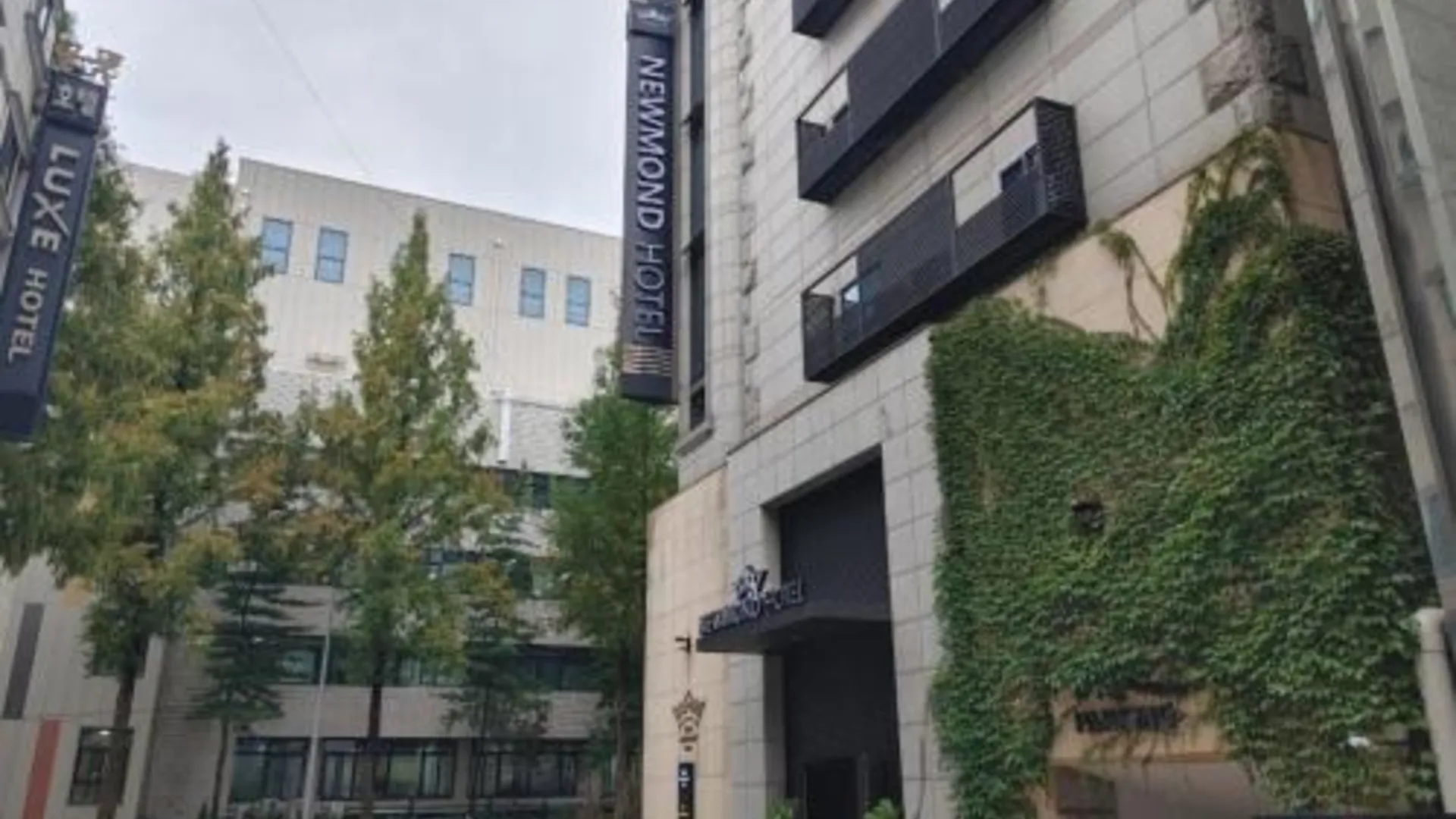 서울 노원 뉴몬드호텔 호텔 부대시설