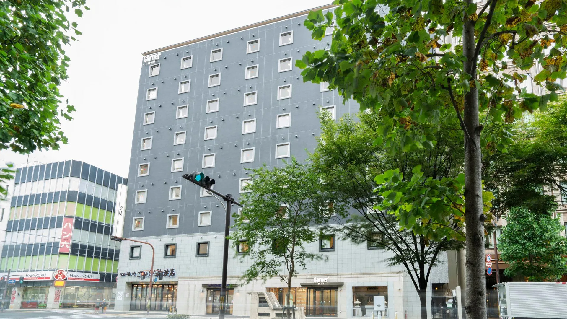 교토 가너 호텔 교토 시조 가라스마 바이 IHG 3성급 호텔 수영장