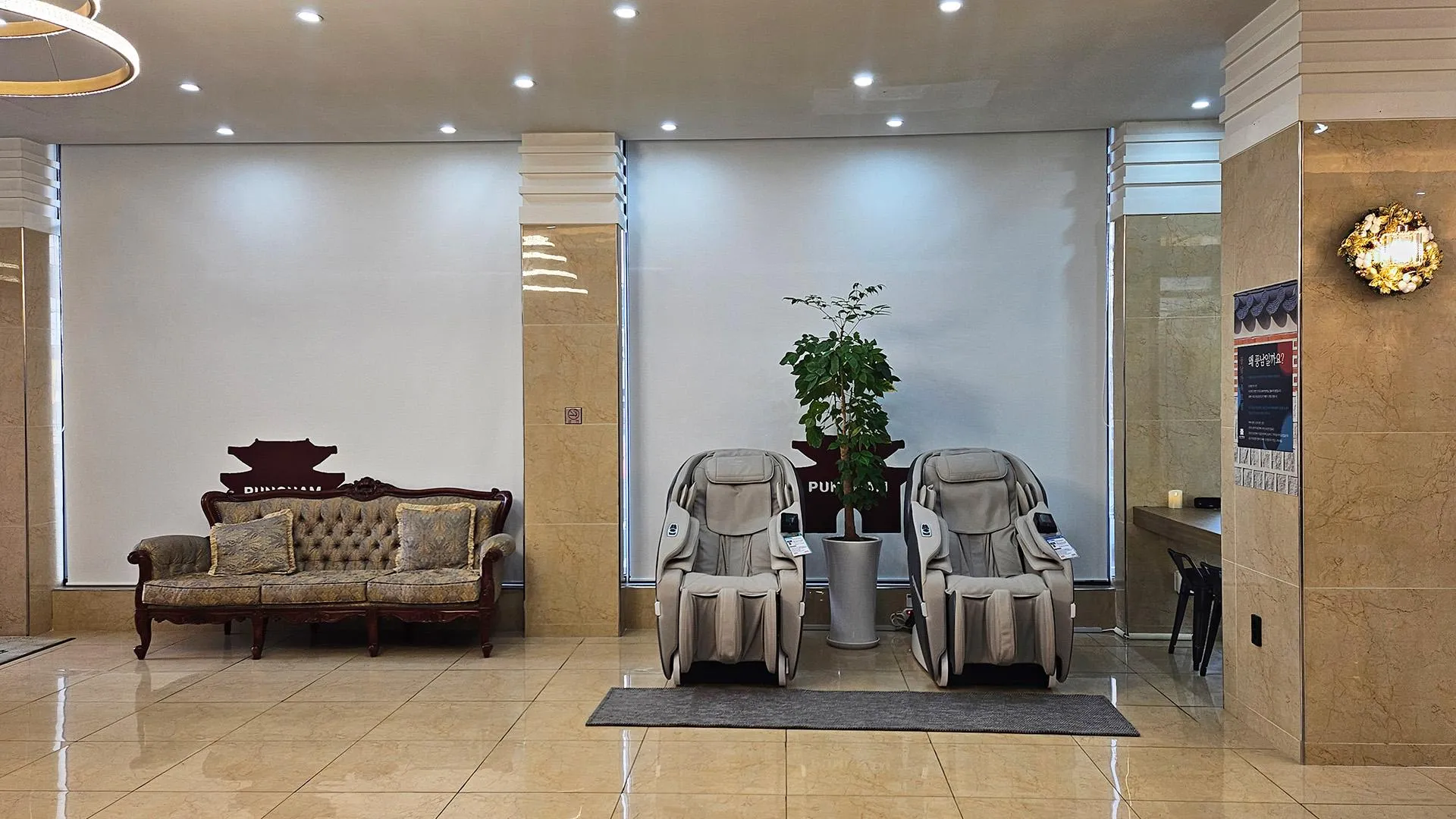 전주 풍남가족호텔 2성급 호텔 수영장