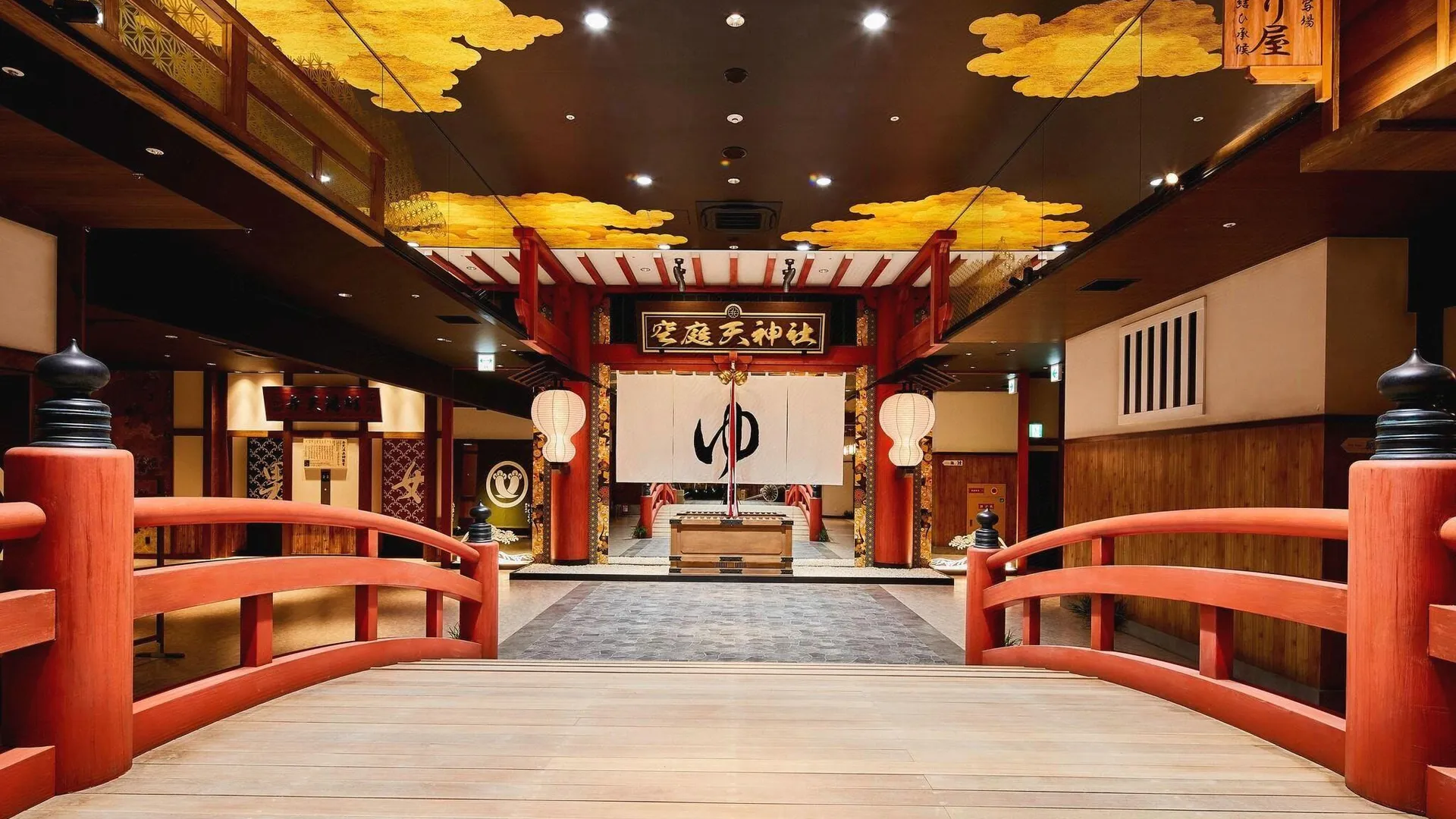 오사카 호텔 마이스테이 신사이바시 3성급 호텔 레스토랑