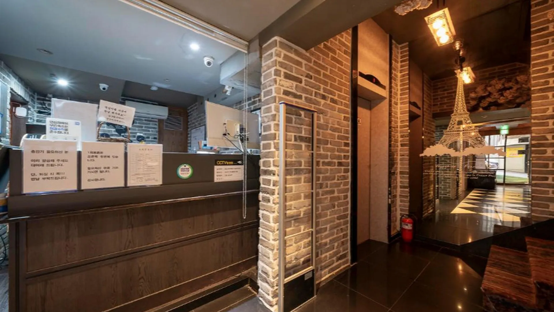 서울 사당 필름 37.2 2성급 호텔 외관