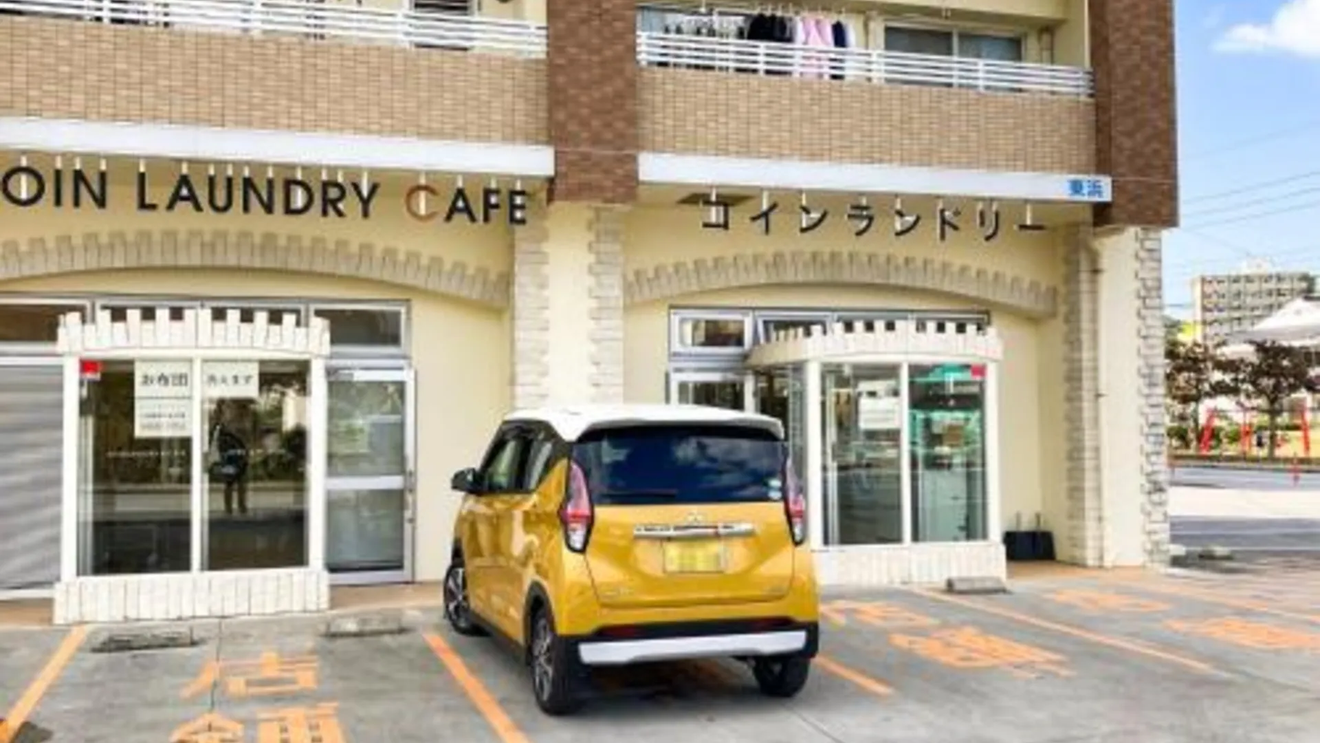 오키나와 본섬 Pension Marinetown Aratta Vacation STAY 13299 3성급 호텔 객실