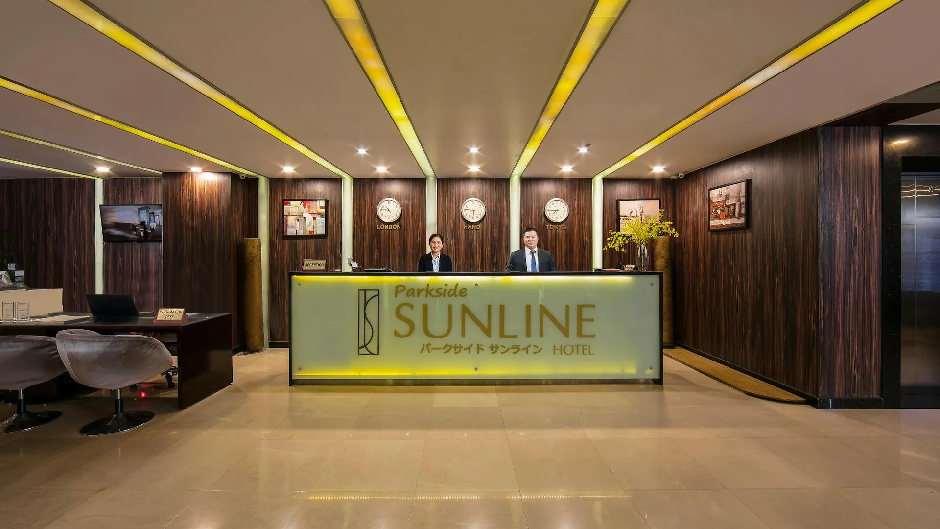 하노이 파크사이드 선라인 호텔 3성급 호텔 부대시설