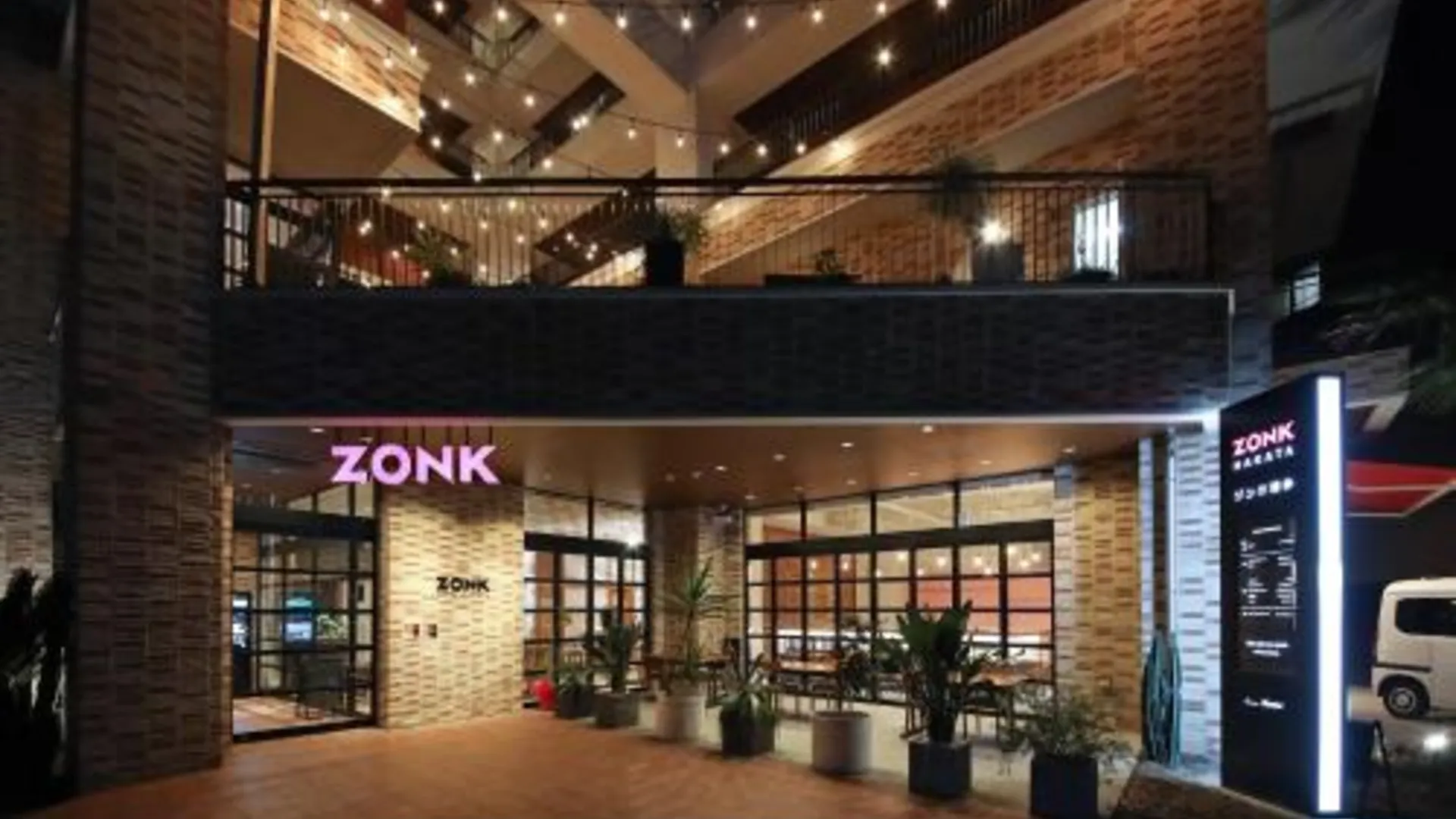 후쿠오카 존크 호텔 하카타 (ZONK HOTEL Hakata) 4성급 호텔 부대시설
