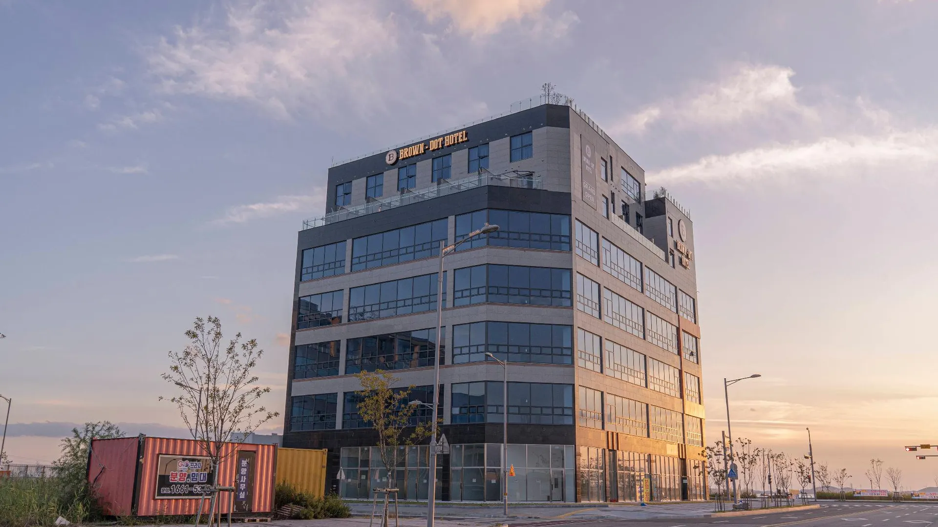 시흥 브라운도트 시흥 거북섬점 3성급 호텔 스위트룸