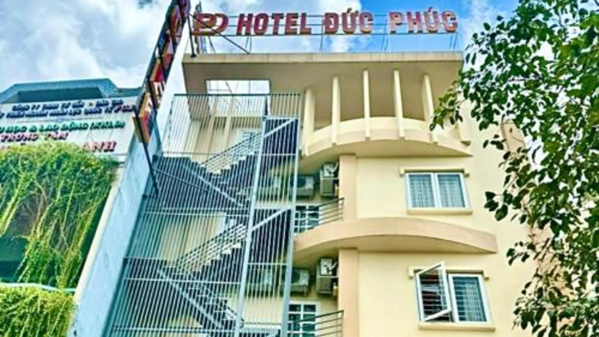 호치민 둑 푹 호텔 1성급 호텔 수영장