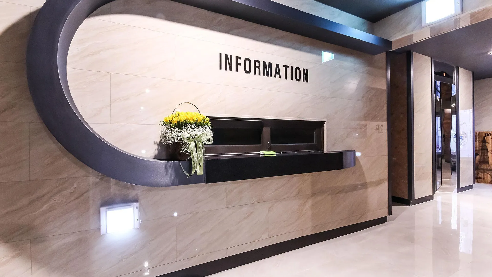 울산 울산 신정동 마릴린 3성급 호텔 외관