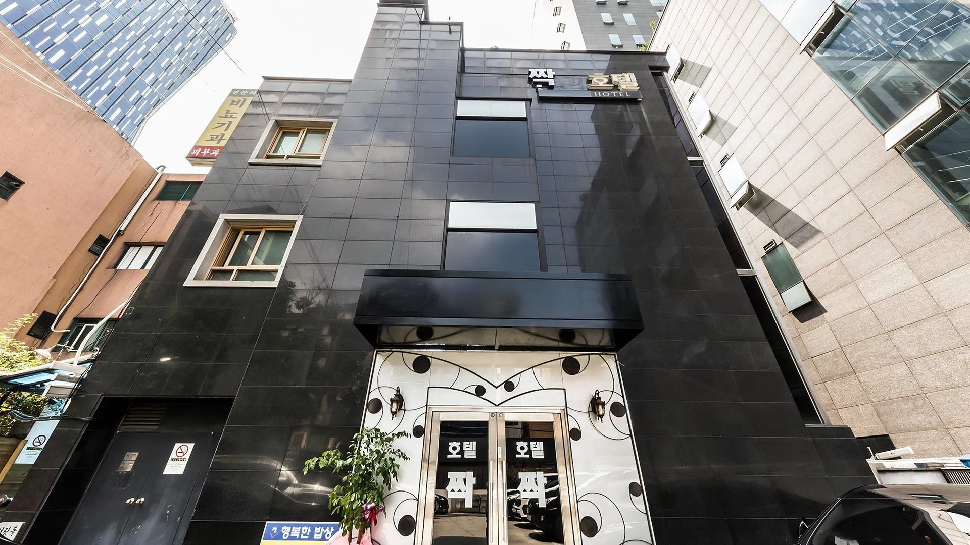 서울 신사 짝 2성급 호텔 수영장