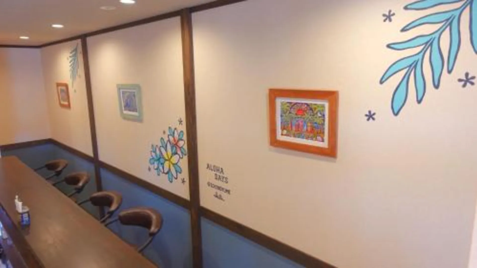 교토 알로하데이즈 교토 3성급 게스트하우스 레스토랑