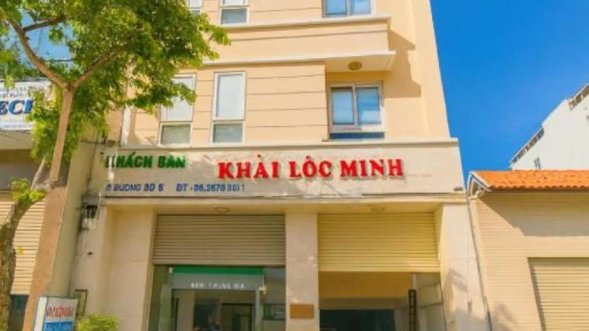 호치민 카이록민 호텔 호치민 2성급 호텔 객실