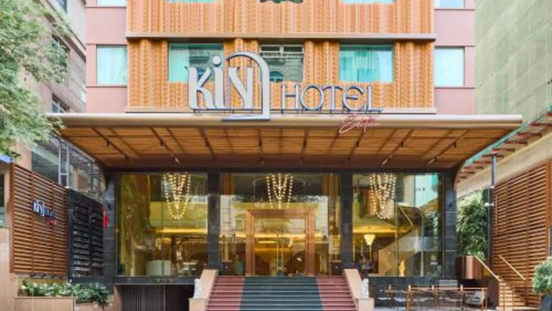 호치민 킨 호텔 티삭 4성급 호텔 수영장