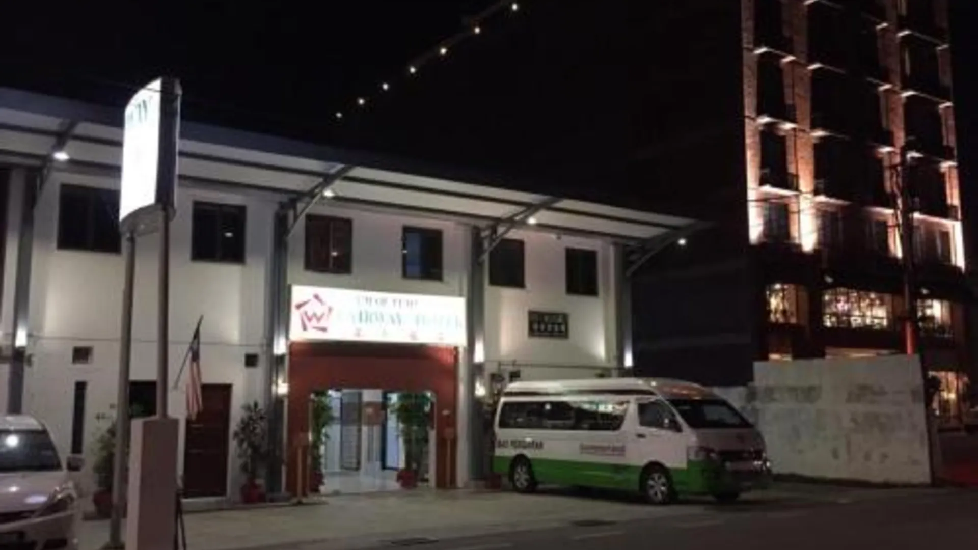 말라카 Fairway Hotel 호텔 전망