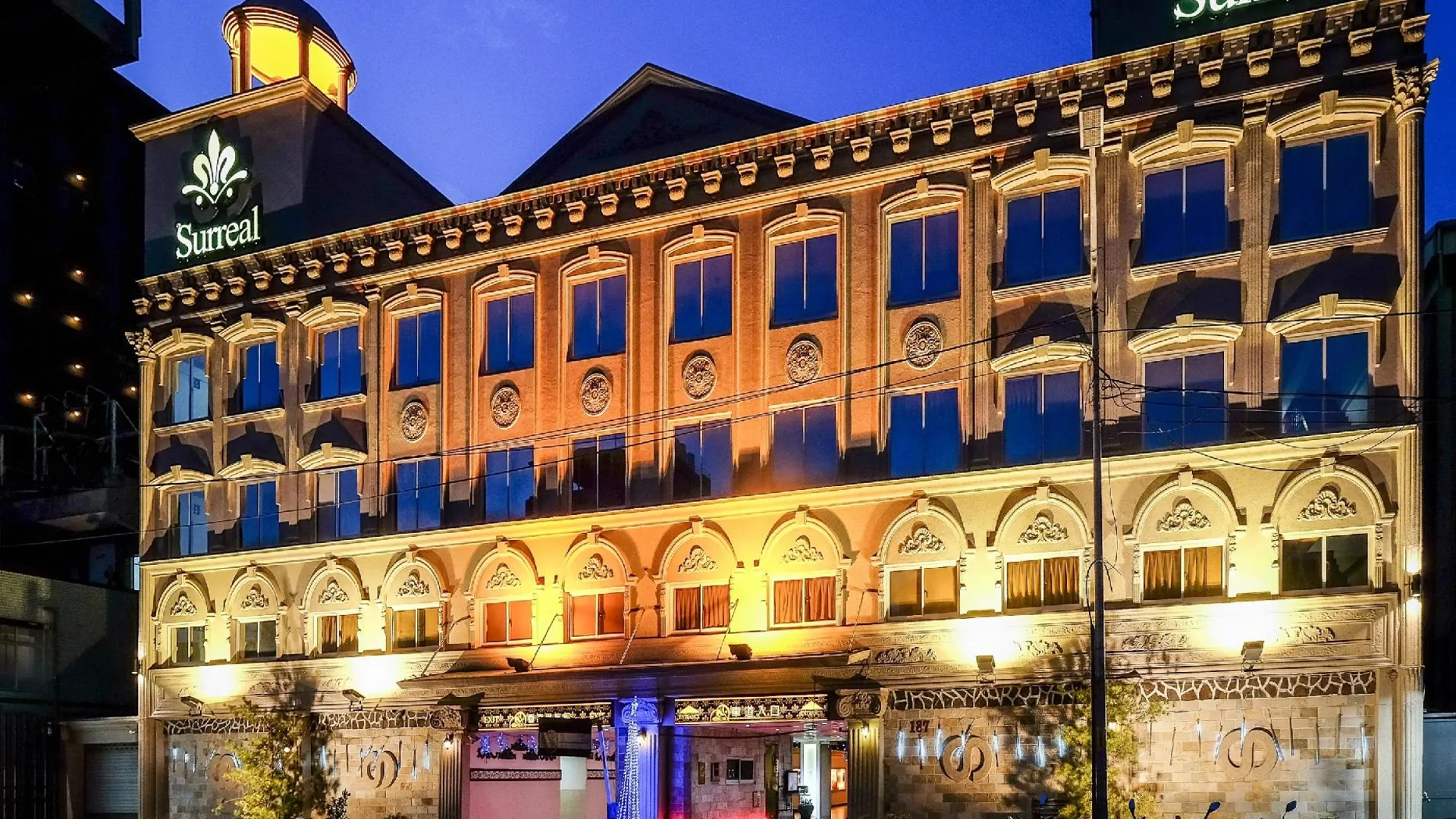 타이베이 서리얼 모텔 3성급 호텔 객실