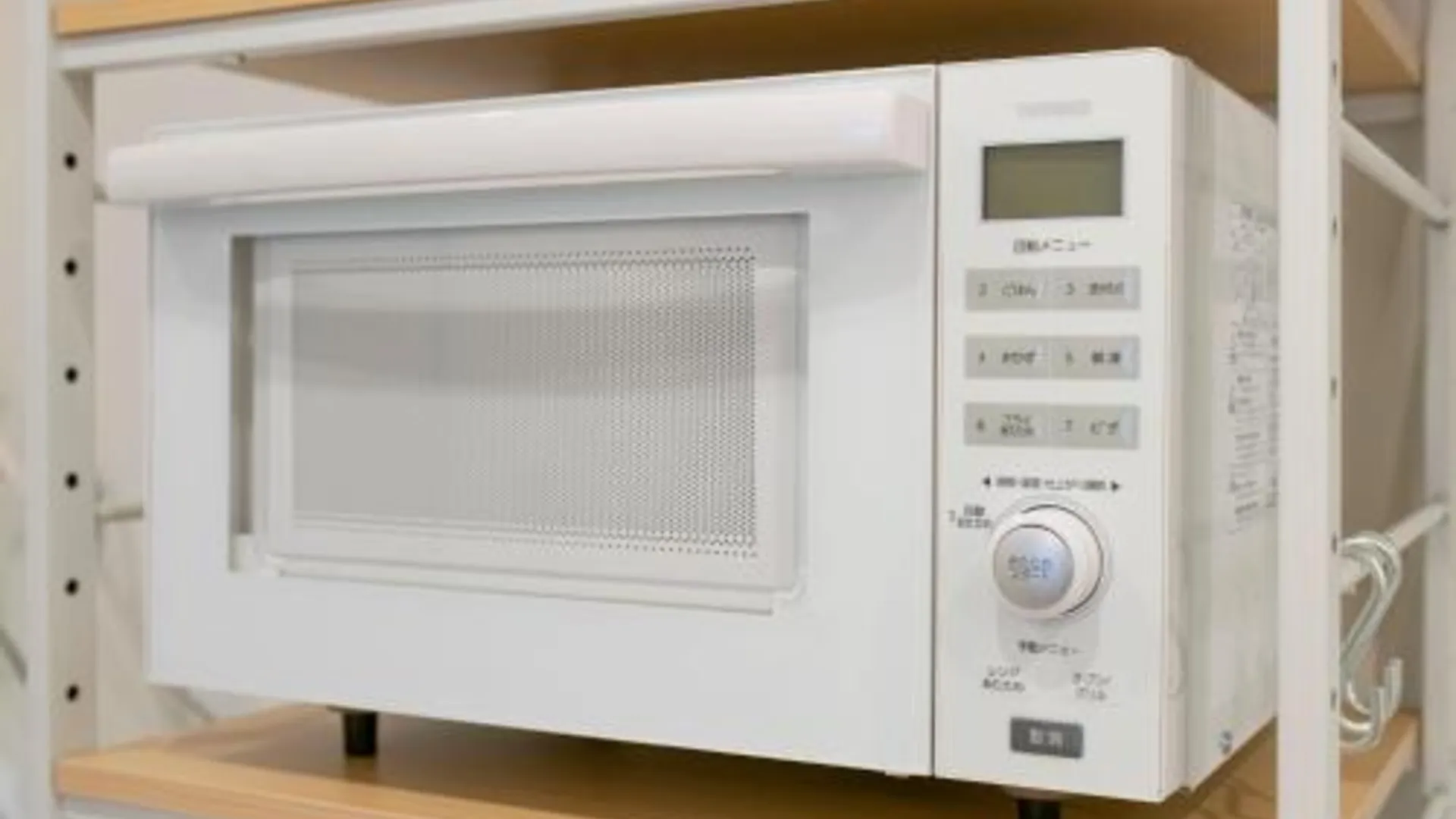 도쿄 / 동경 리비온 III 3성급 게스트하우스 객실