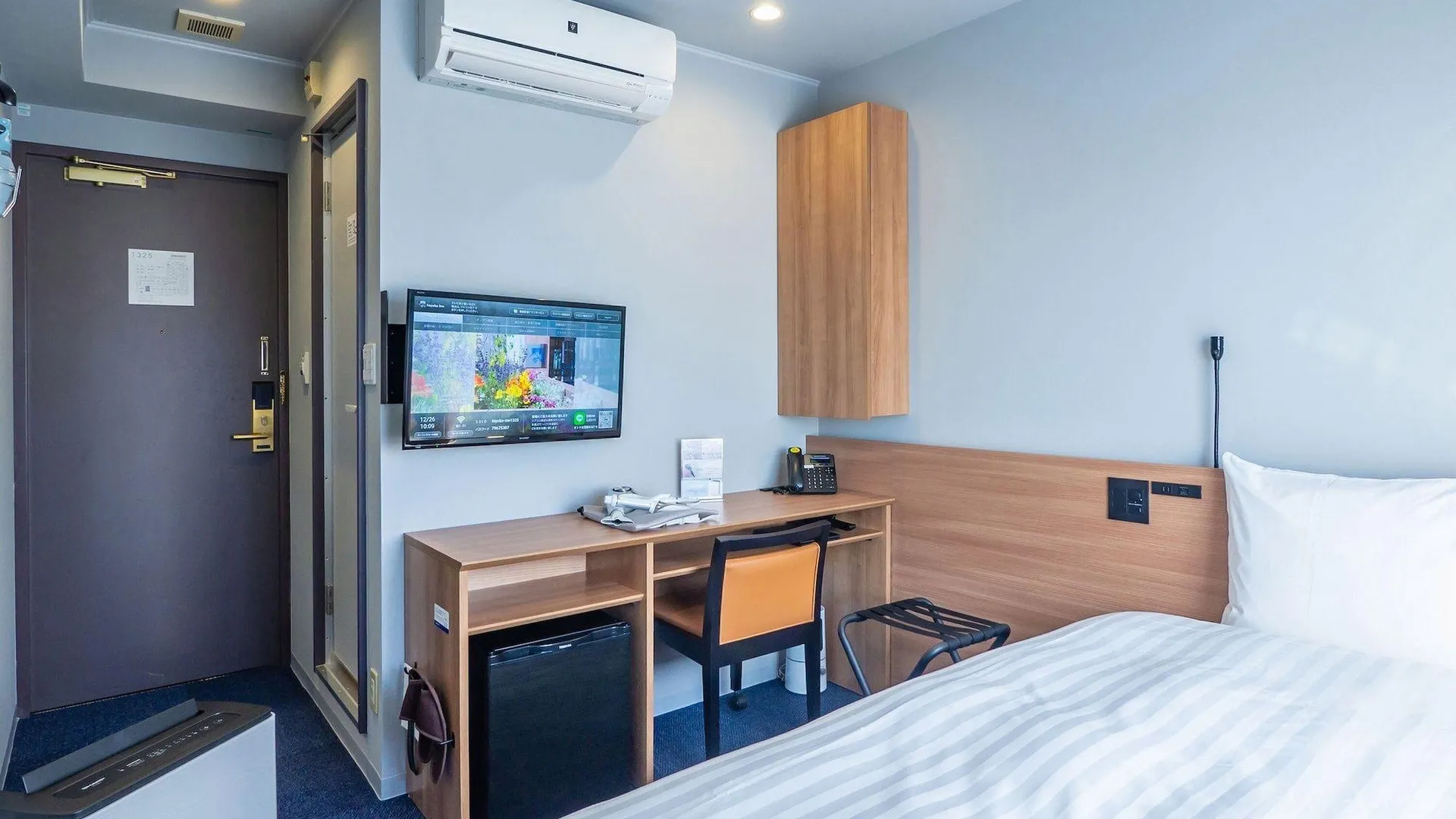 오사카 Toyoko Inn Osaka Yodoyabashi-Eki Minami 호텔 스위트룸