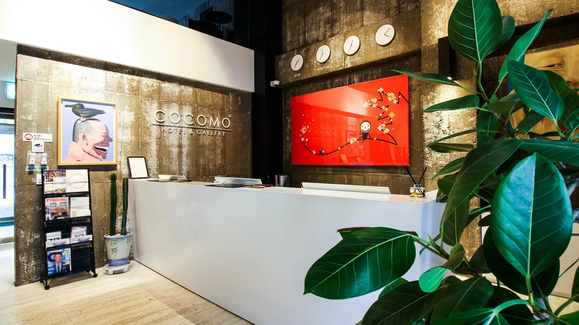 서울 서울인호텔 3성급 호텔 수영장