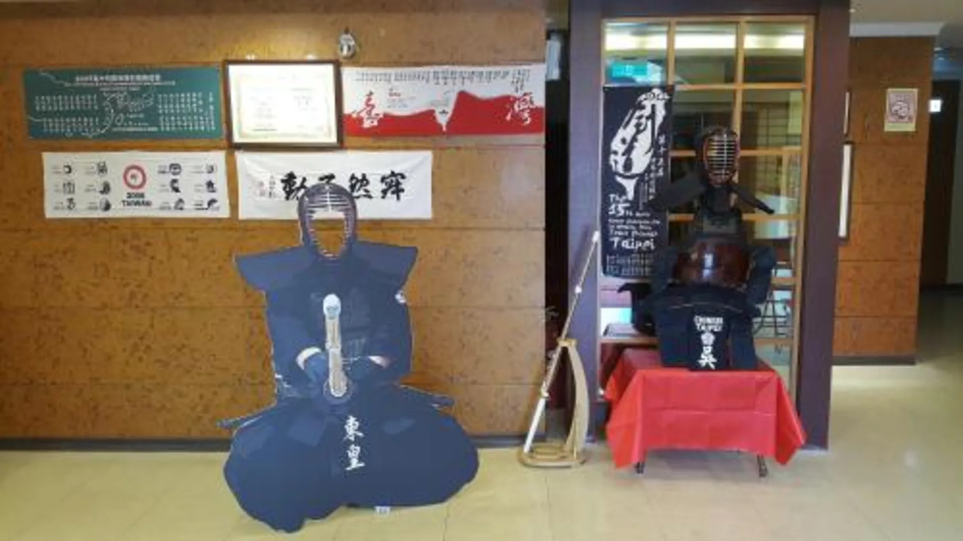 타이베이 엠파이어 호텔 2성급 호텔 스위트룸