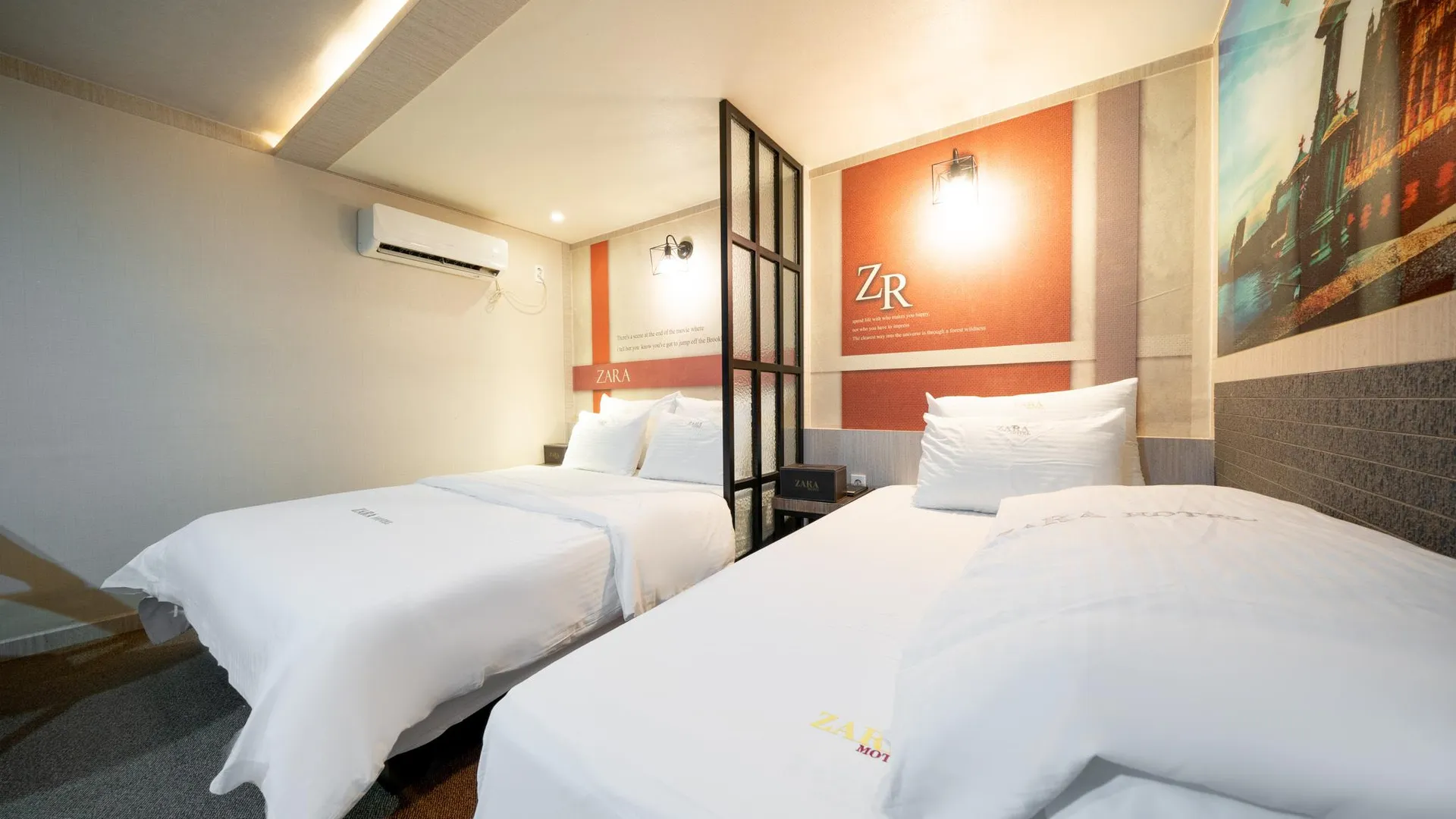 울산 울산 삼산 호텔 자라 1성급 호텔 스위트룸