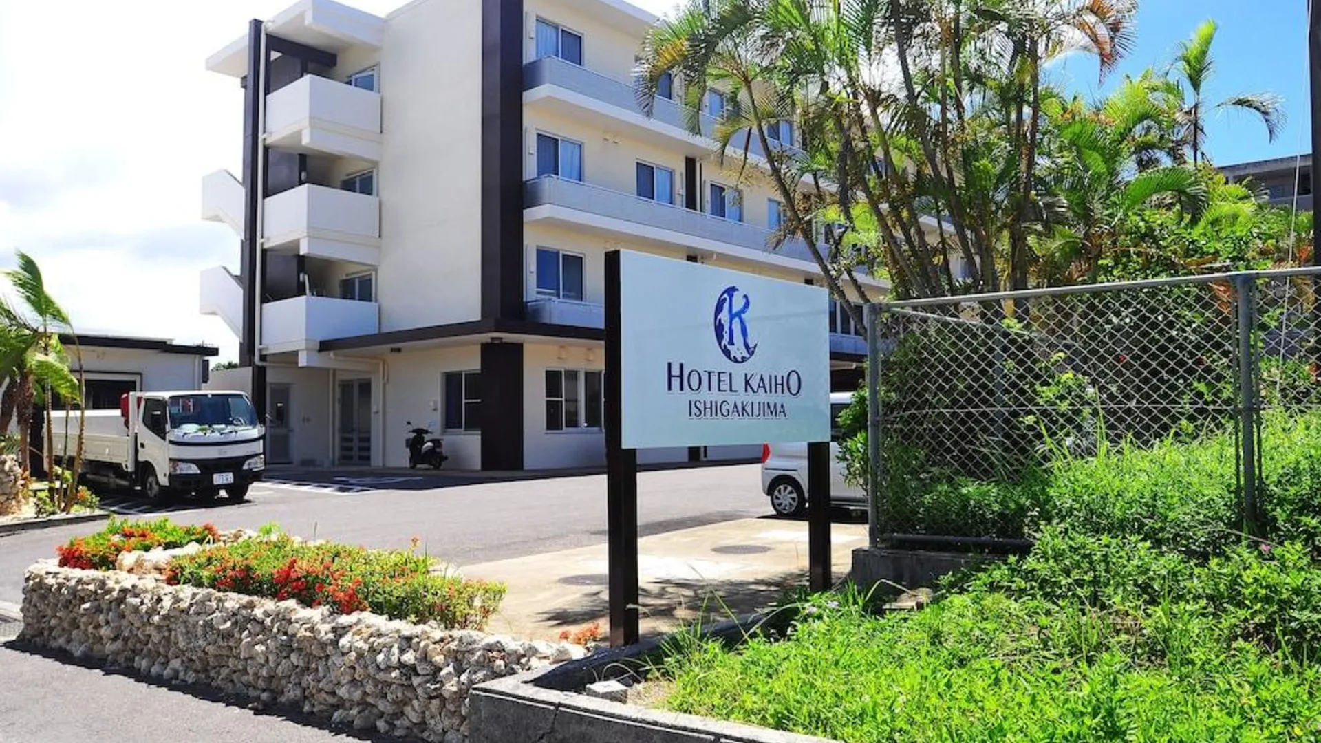 이시가키 Hotel Kaiho Ishigakijima 3성급 호텔 스위트룸