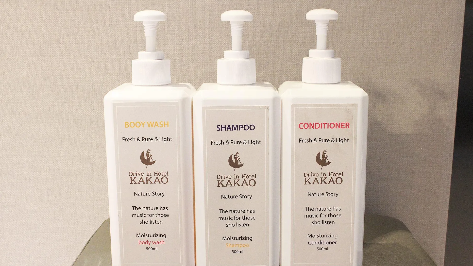 익산 익산 카카오 무인텔 호텔 전망