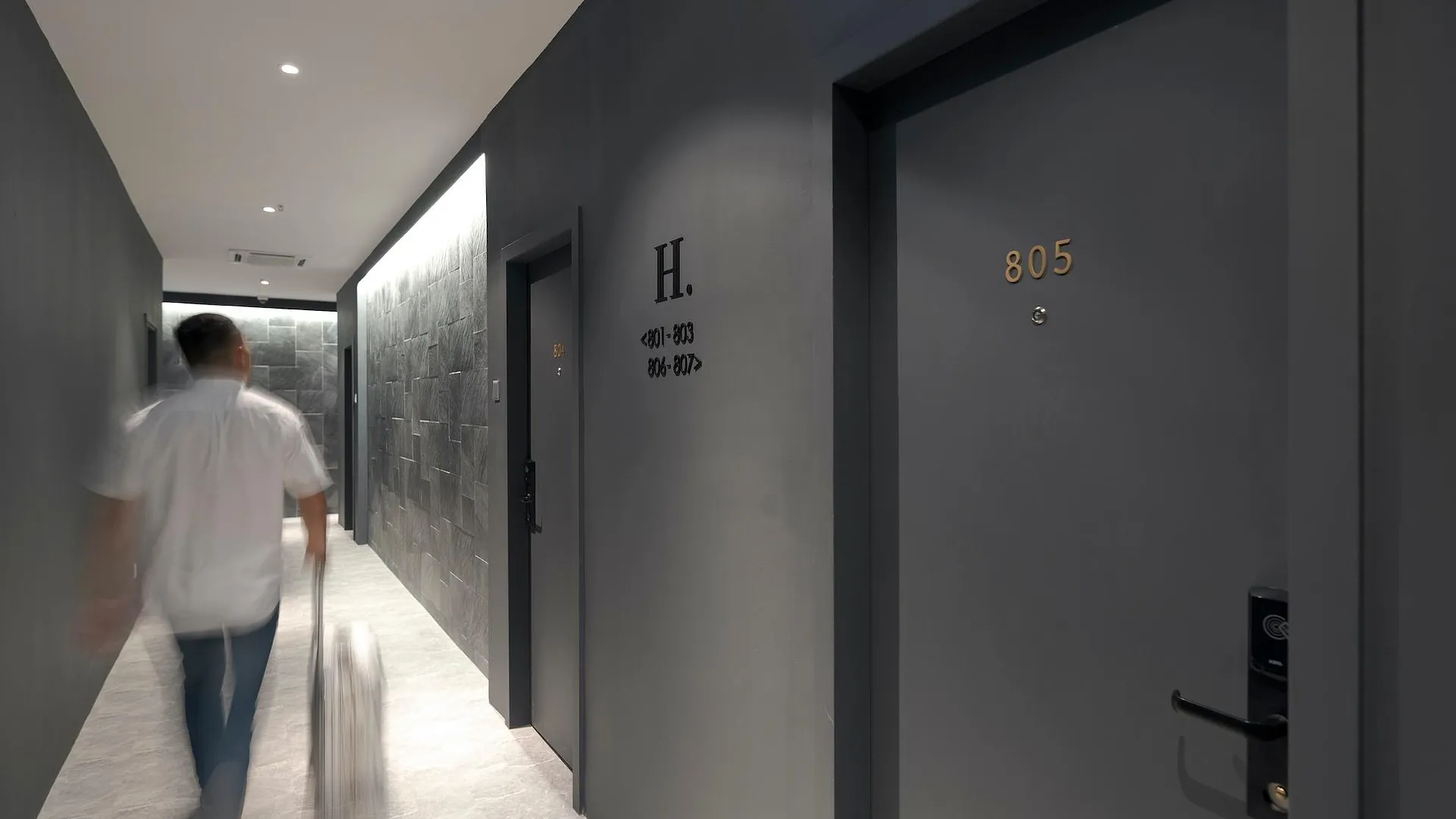 코타키나발루 하퍼 부티크 호텔 앳 수트라 애비뉴 호텔 객실