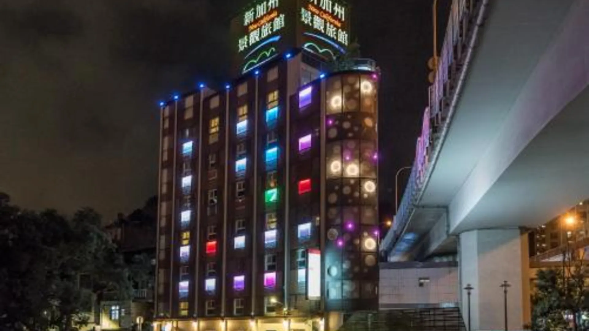 타이베이 뉴 캘리포니아 호텔 3성급 호텔 부대시설