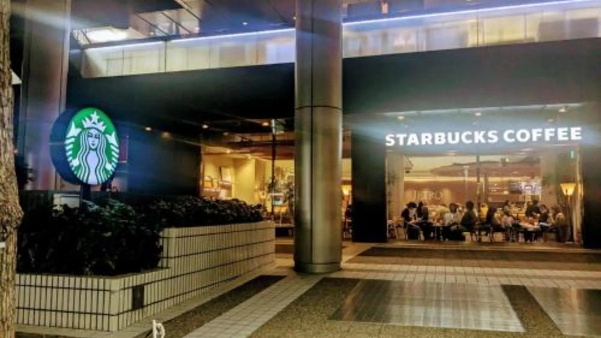 도쿄 / 동경 The central place in tokyo 3성급 싱글룸 로비