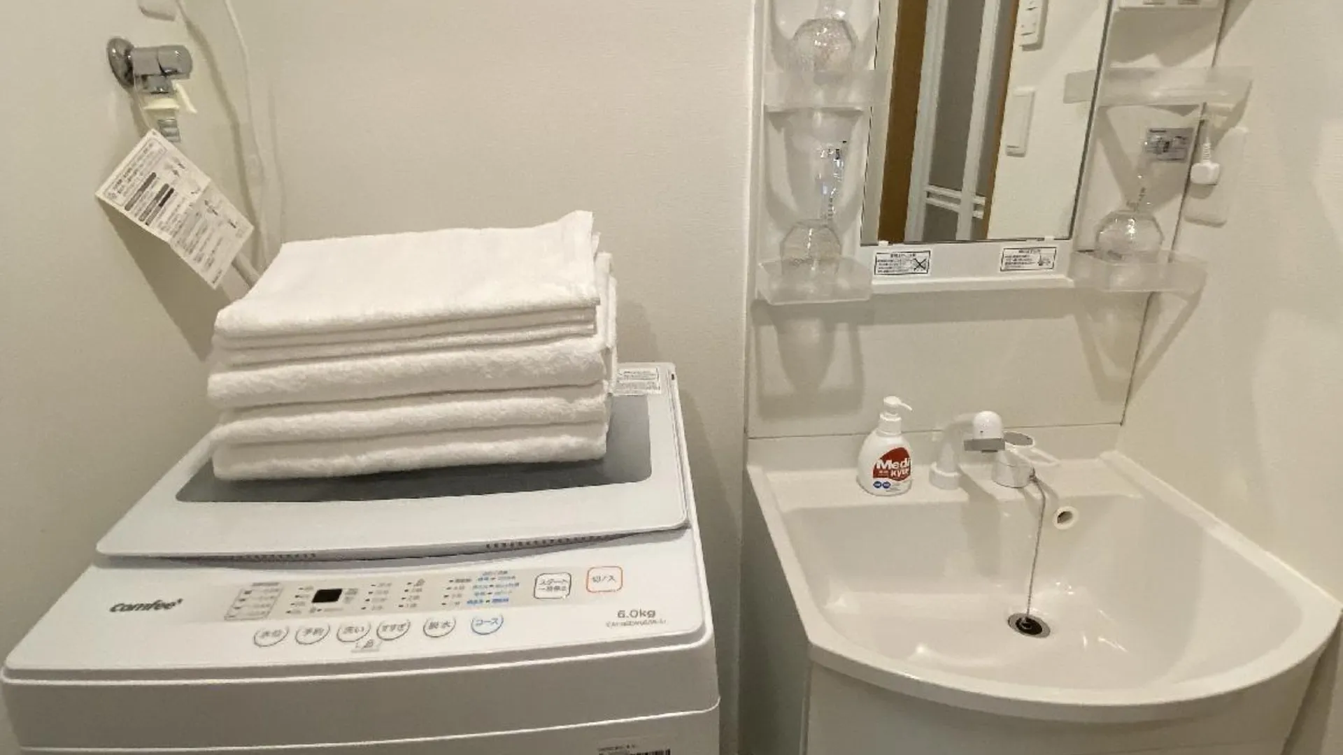 오사카 우메다의 아파트먼트 (m², 침실 1개, 프라이빗 욕실 1개) 2성급 싱글룸 스위트룸