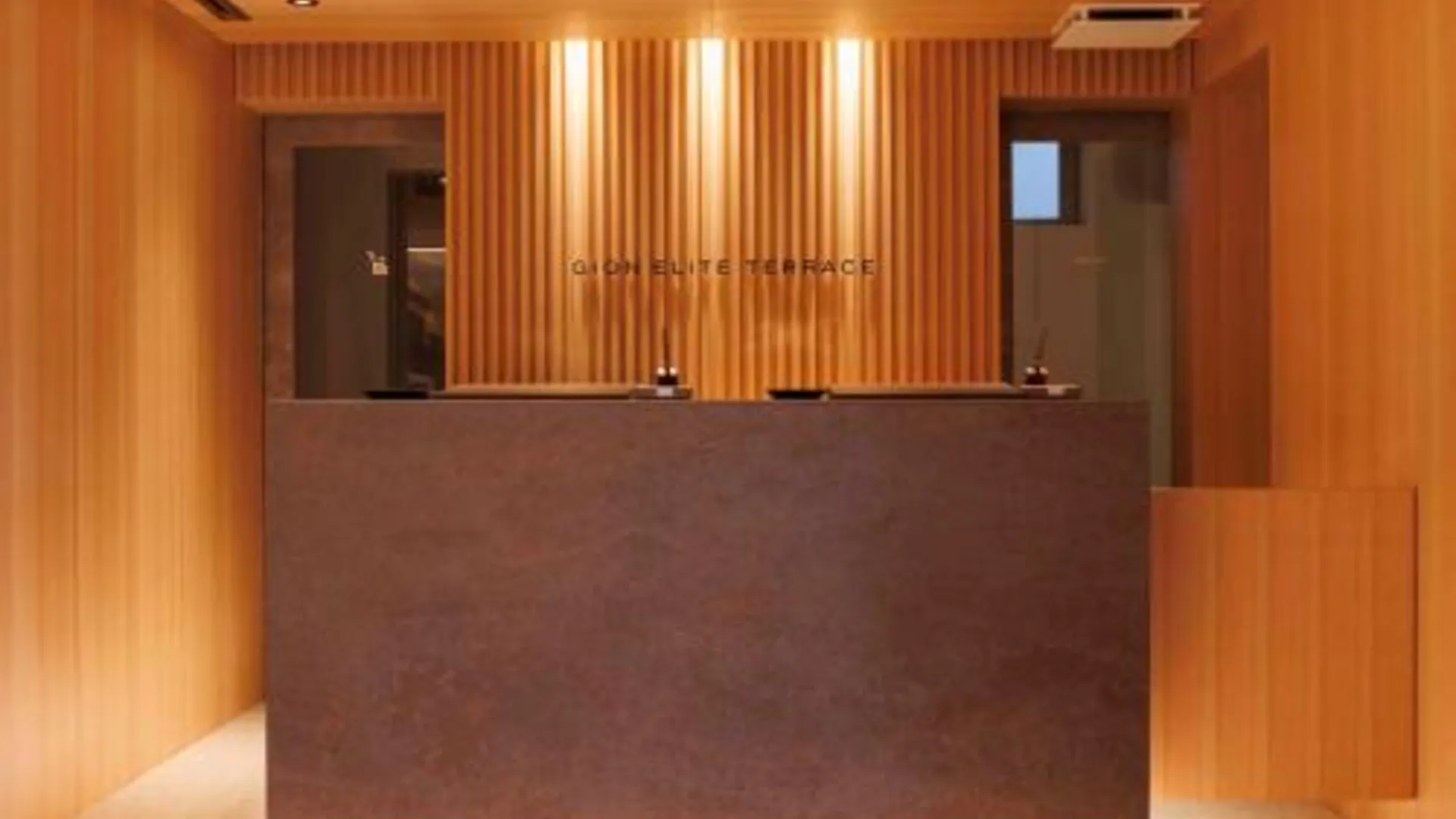 교토 기온 엘리트 테라스 4성급 호텔 수영장