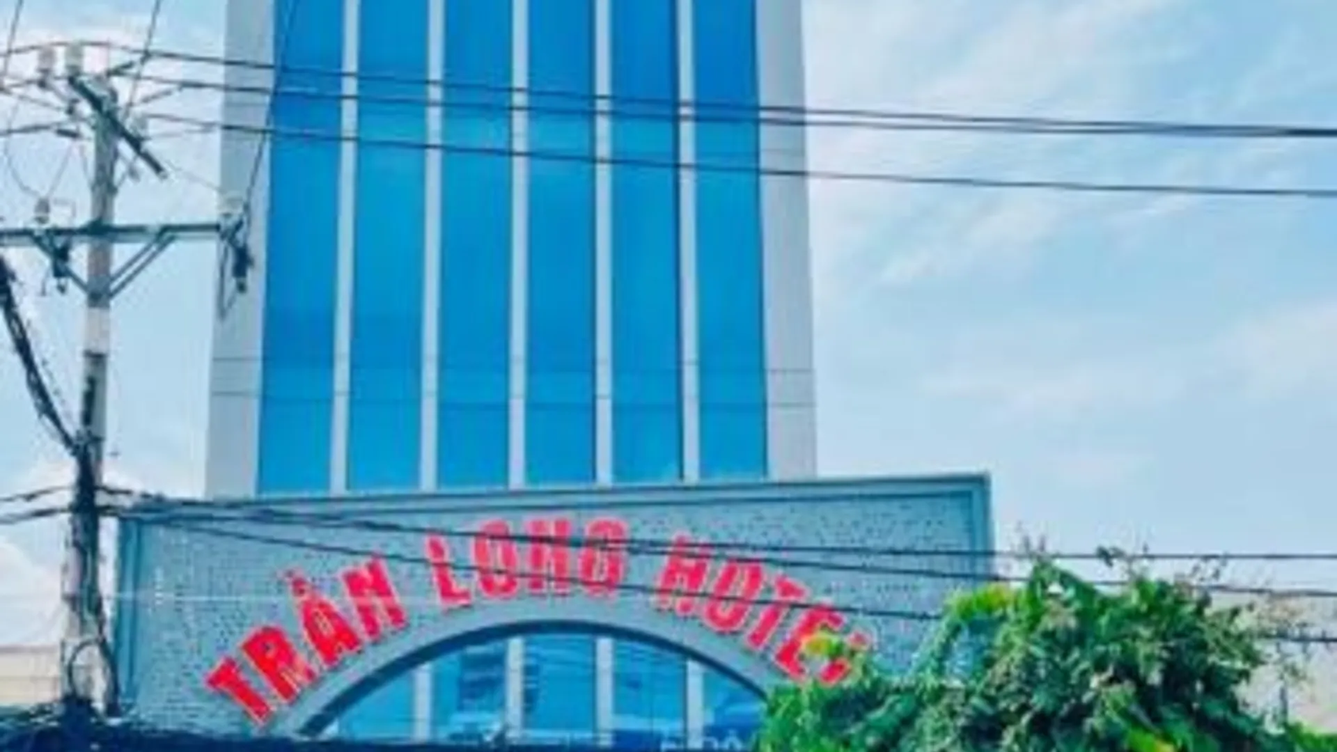 호치민 트란 롱 호텔 꽌 12 3성급 호텔 레스토랑