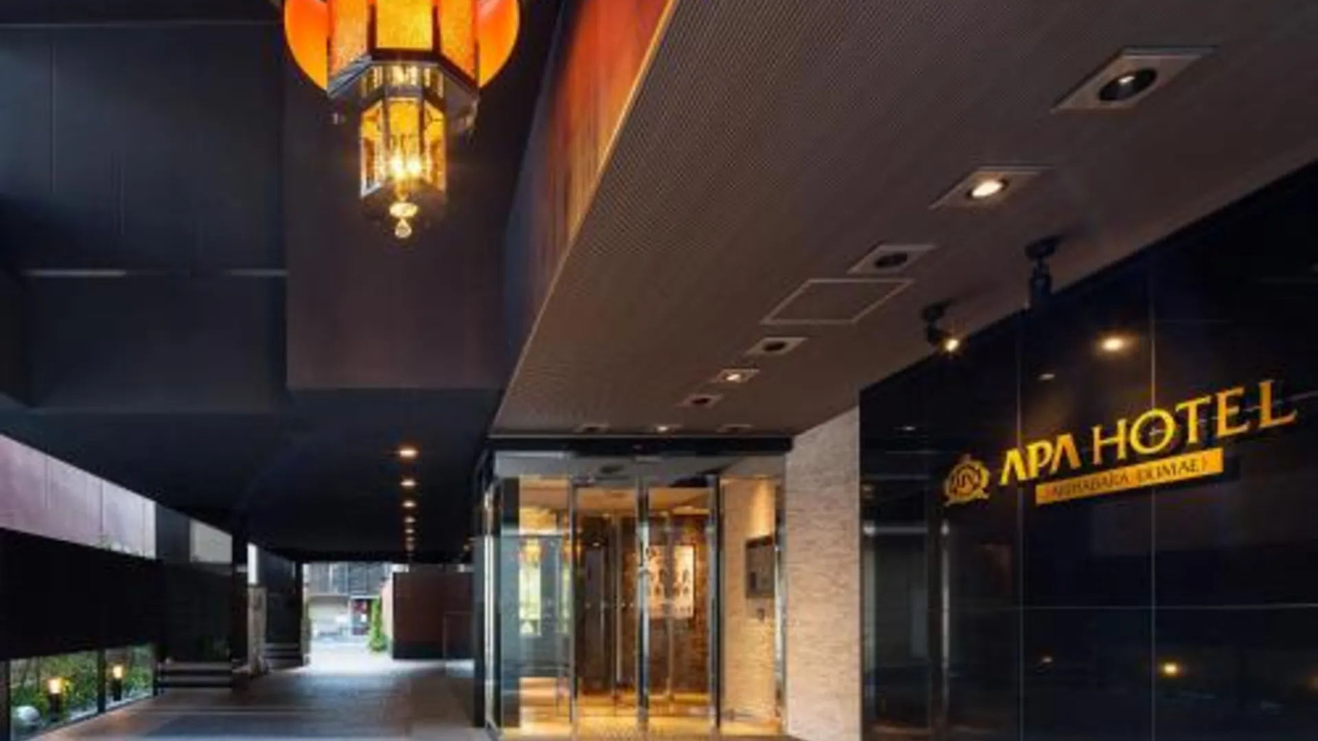 도쿄 / 동경 APA 호텔 아키하바라 에키매 3성급 호텔 스위트룸