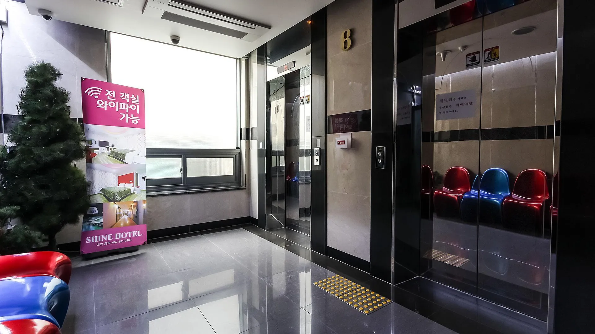 광주 광주 상무 샤인호텔 호텔 전망