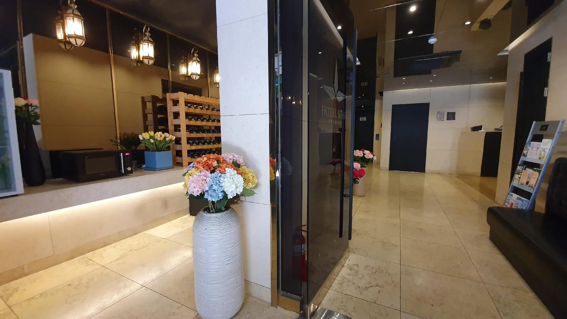 서울 호텔 스타 프리미어 2성급 호텔 레스토랑