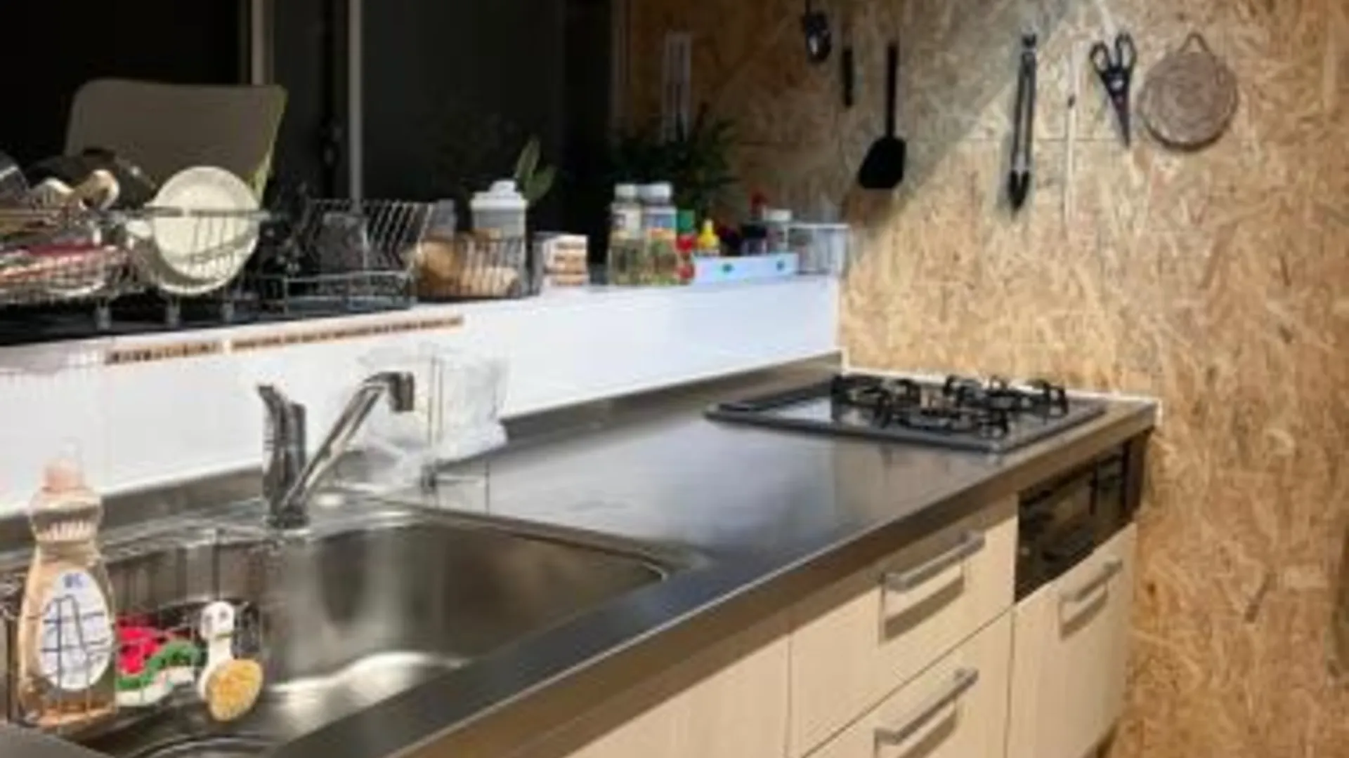 이시가키 みどり荘 midorisou 2성급 호텔 로비