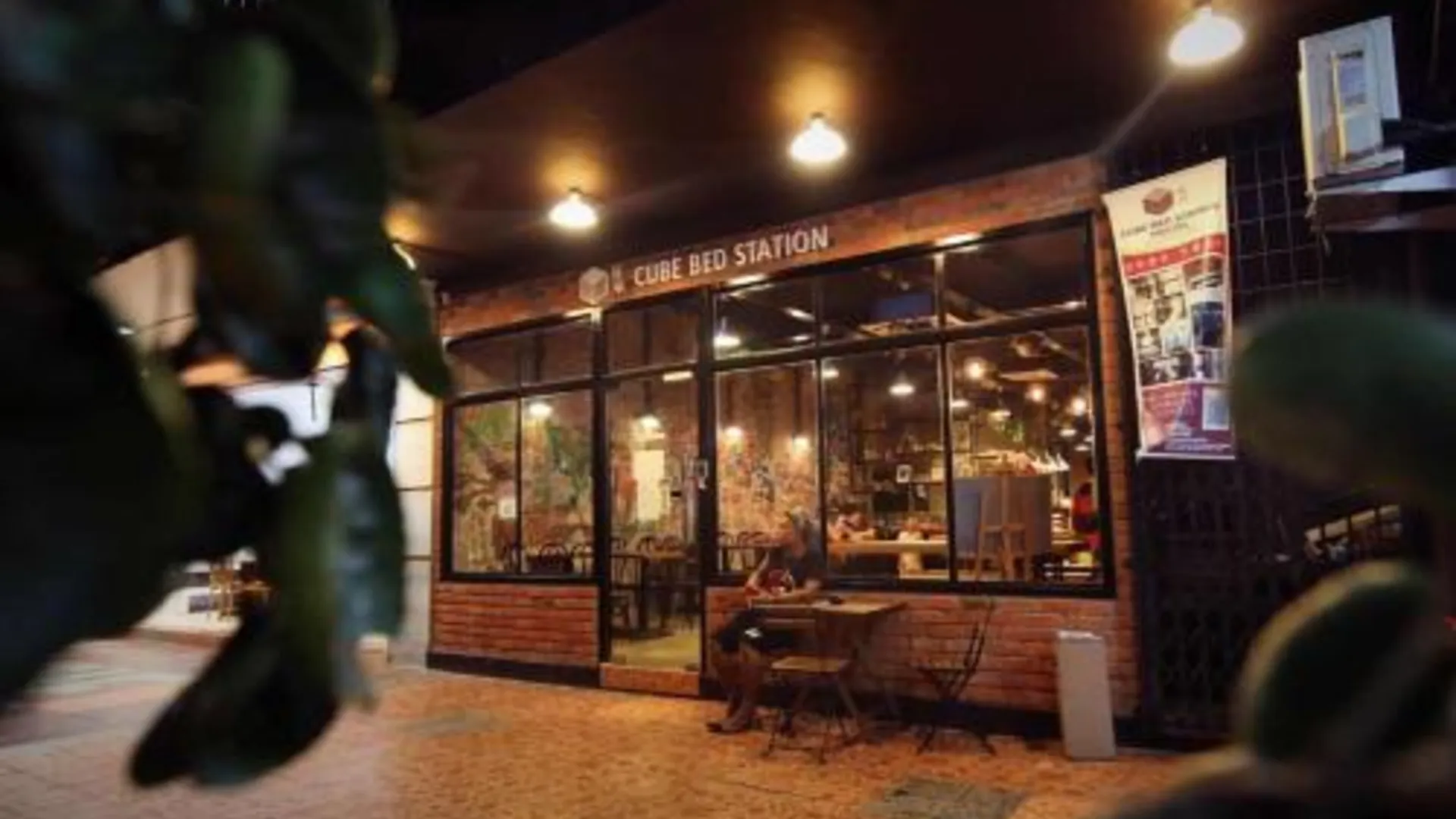 셈포르나 큐브 베드 스테이션 호스텔 호텔 부대시설