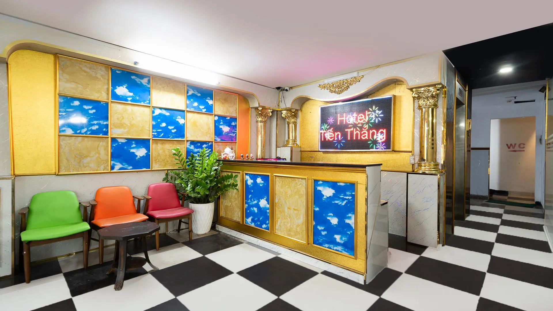 호치민 컬렉션 O 디스트릭트 탄푸 - 티엔탕 호텔 3성급 호텔 로비