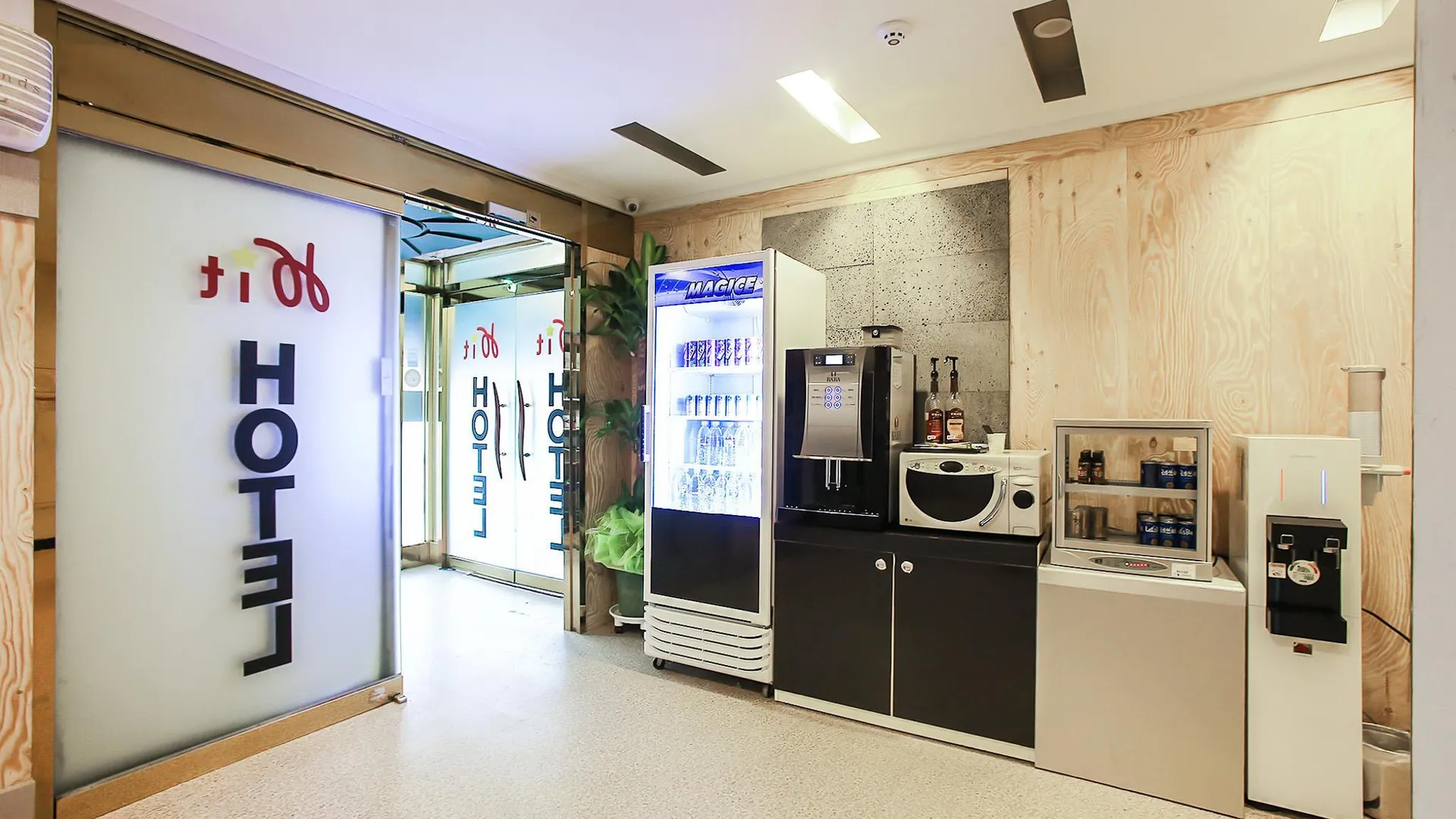 서울 천호 히트 2성급 호텔 객실