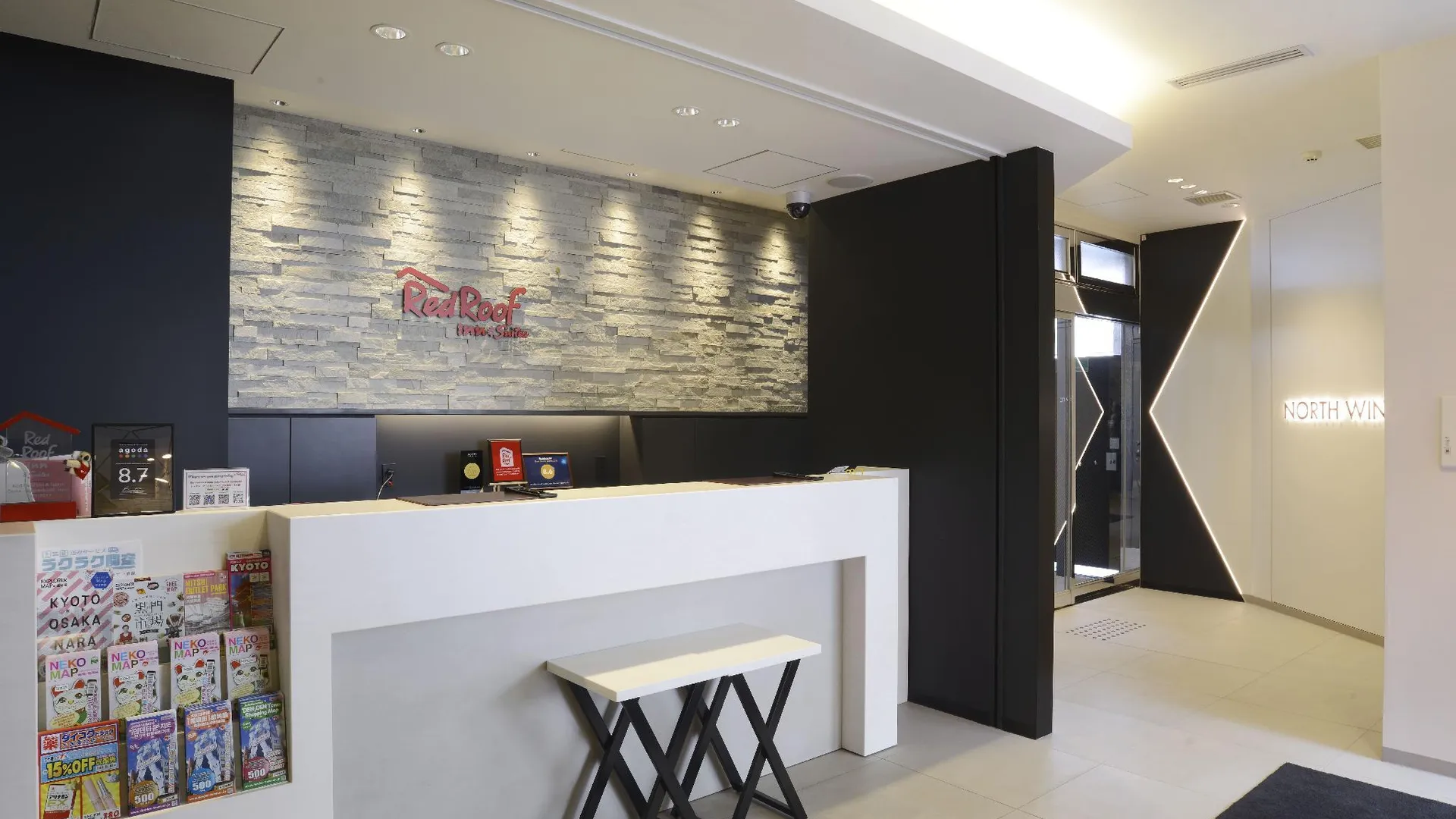 오사카 레드 루프 인 앤 스위트 오사카 난바 닛폰바시 3성급 호텔 전망