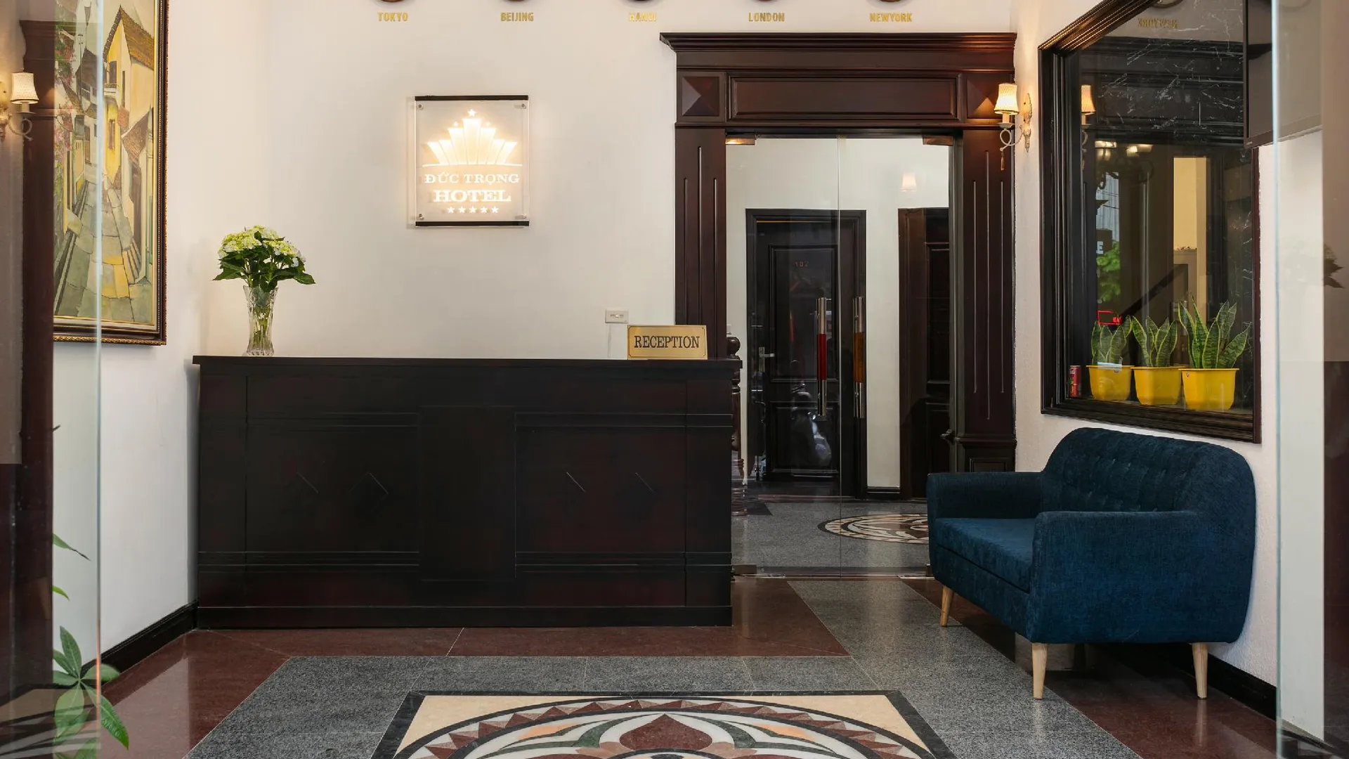 하노이 둑 트롱 호텔 4성급 호텔 레스토랑