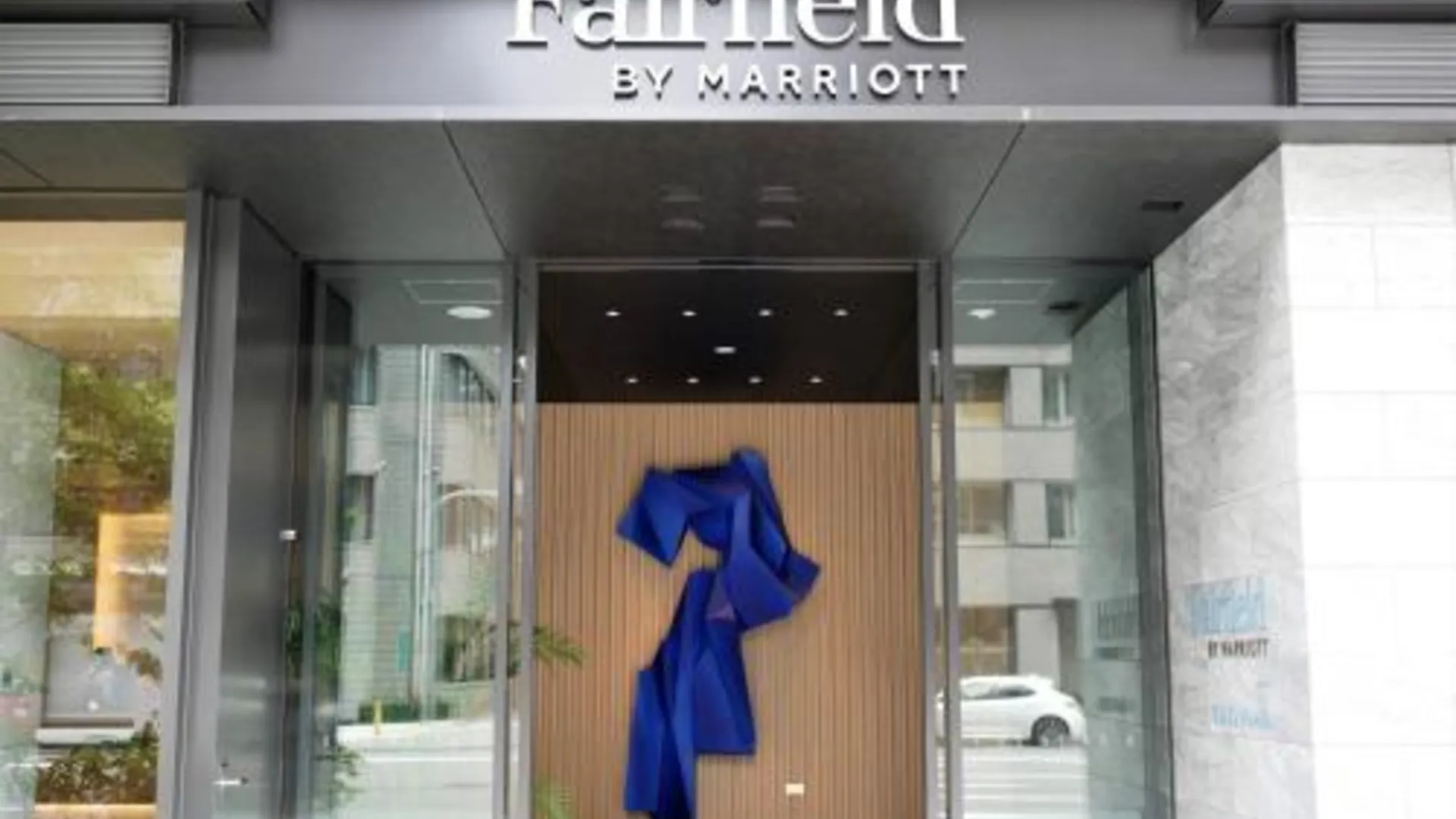 오사카 페어필드 바이 메리어트 오사카 남바 3성급 호텔 스위트룸