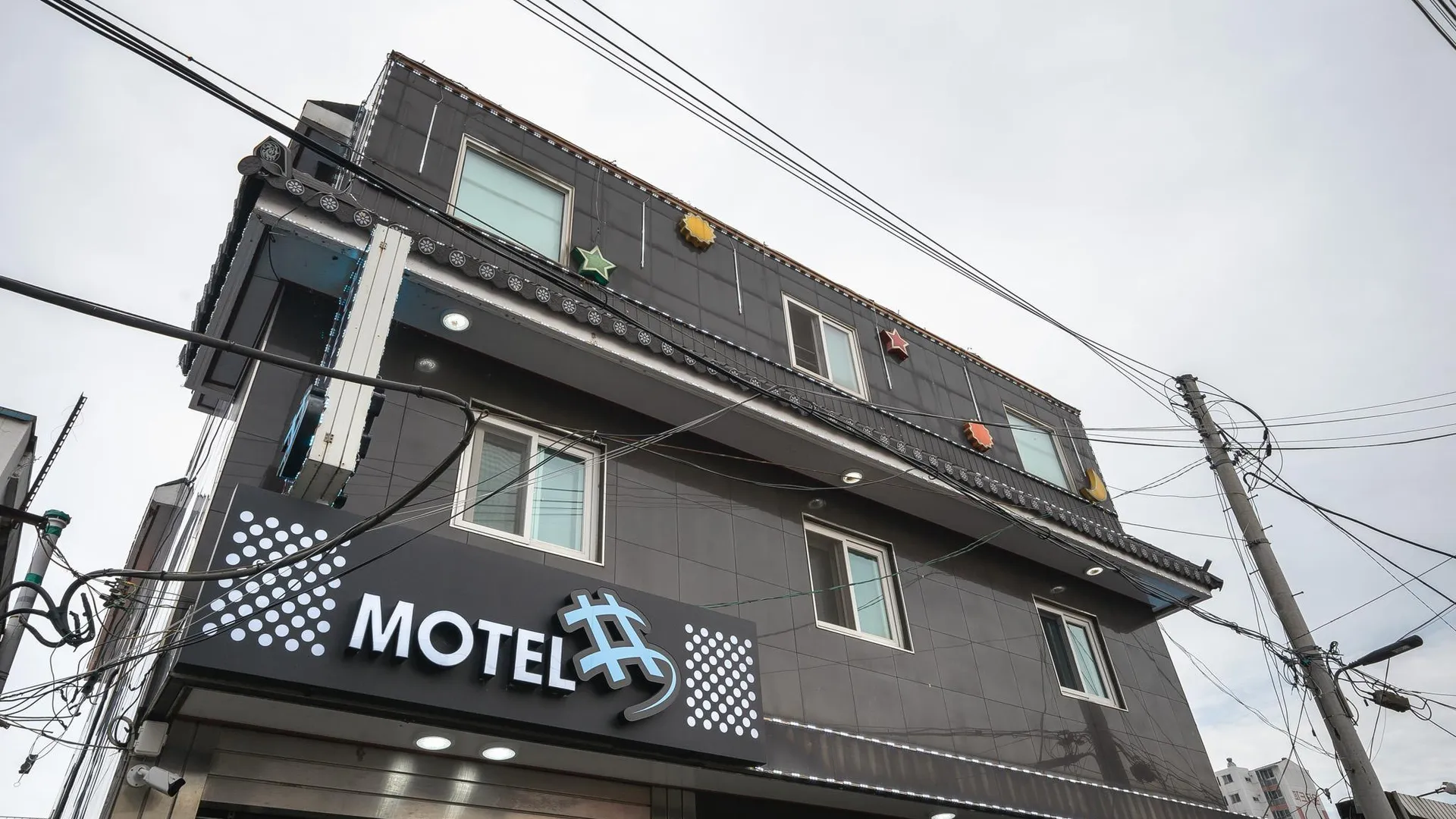 동두천 동두천 샵 호텔 외관