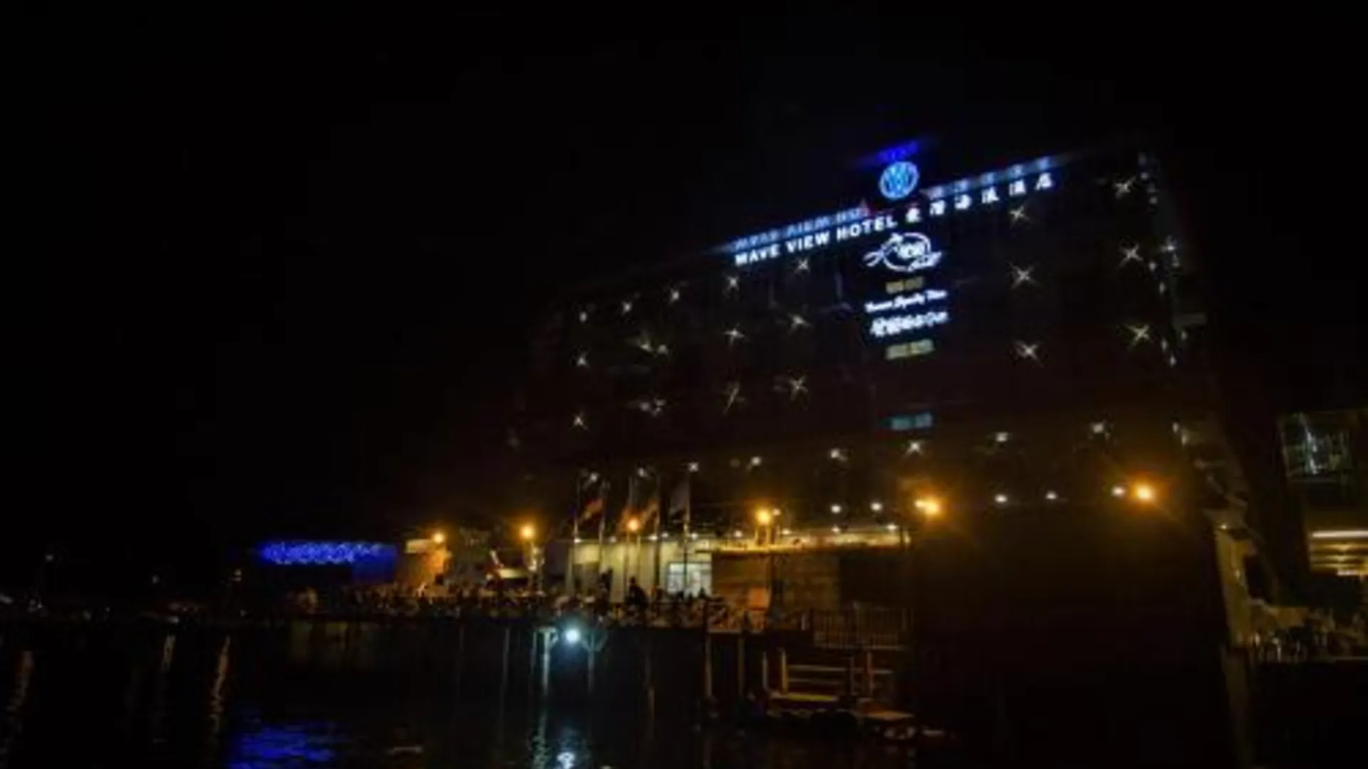 셈포르나 웨이브 뷰 호텔 호텔 객실