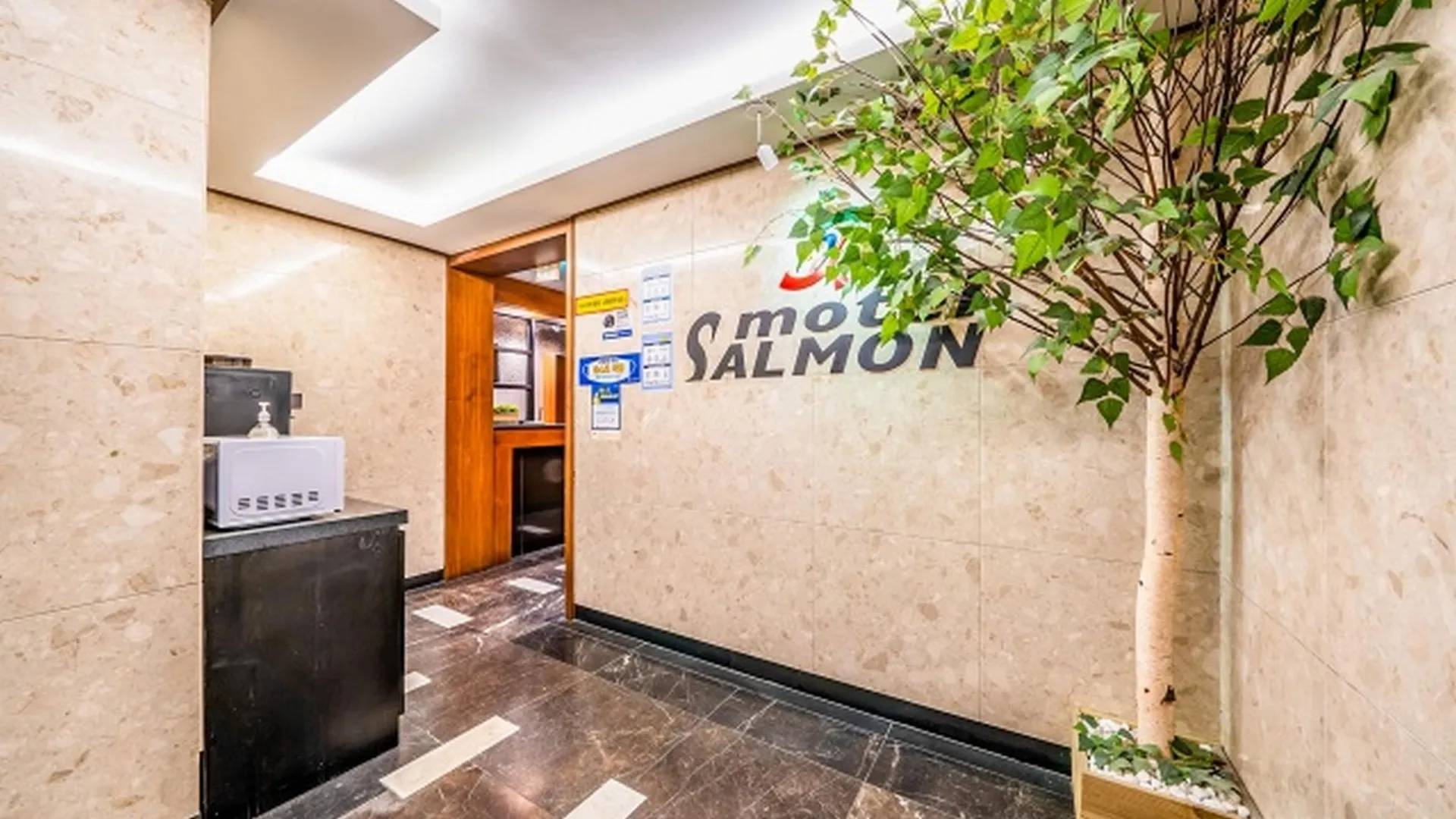 서울 건대 샐몬 3성급 호텔 전망