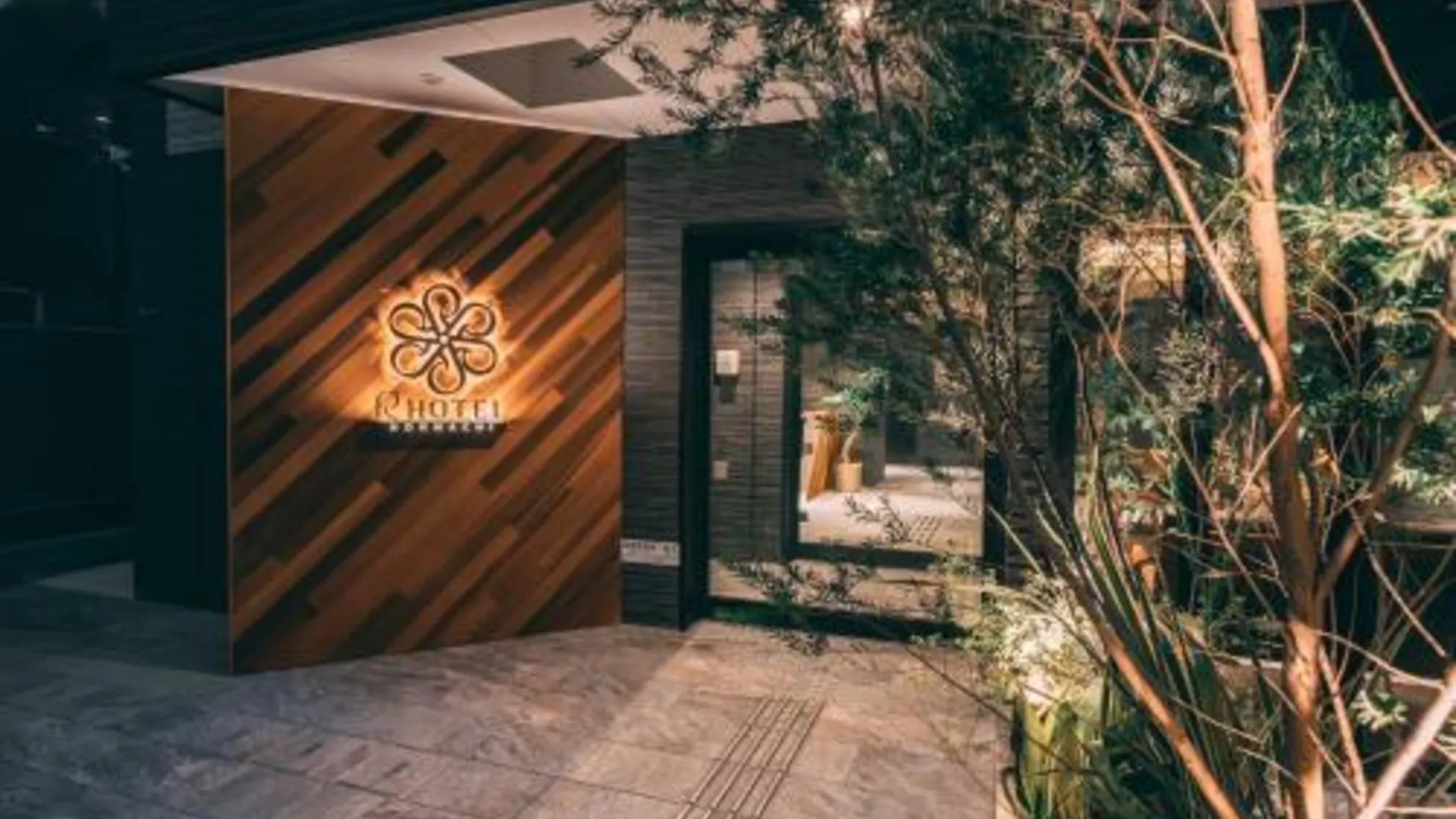 오사카 R 호텔 혼마치 3성급 호텔 레스토랑