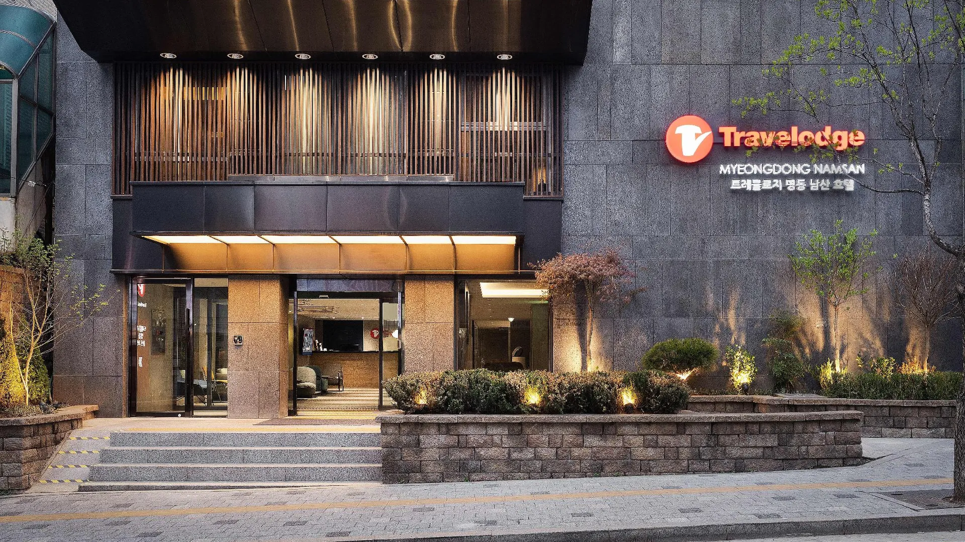 서울 트레블로지 명동 남산 3성급 호텔 객실