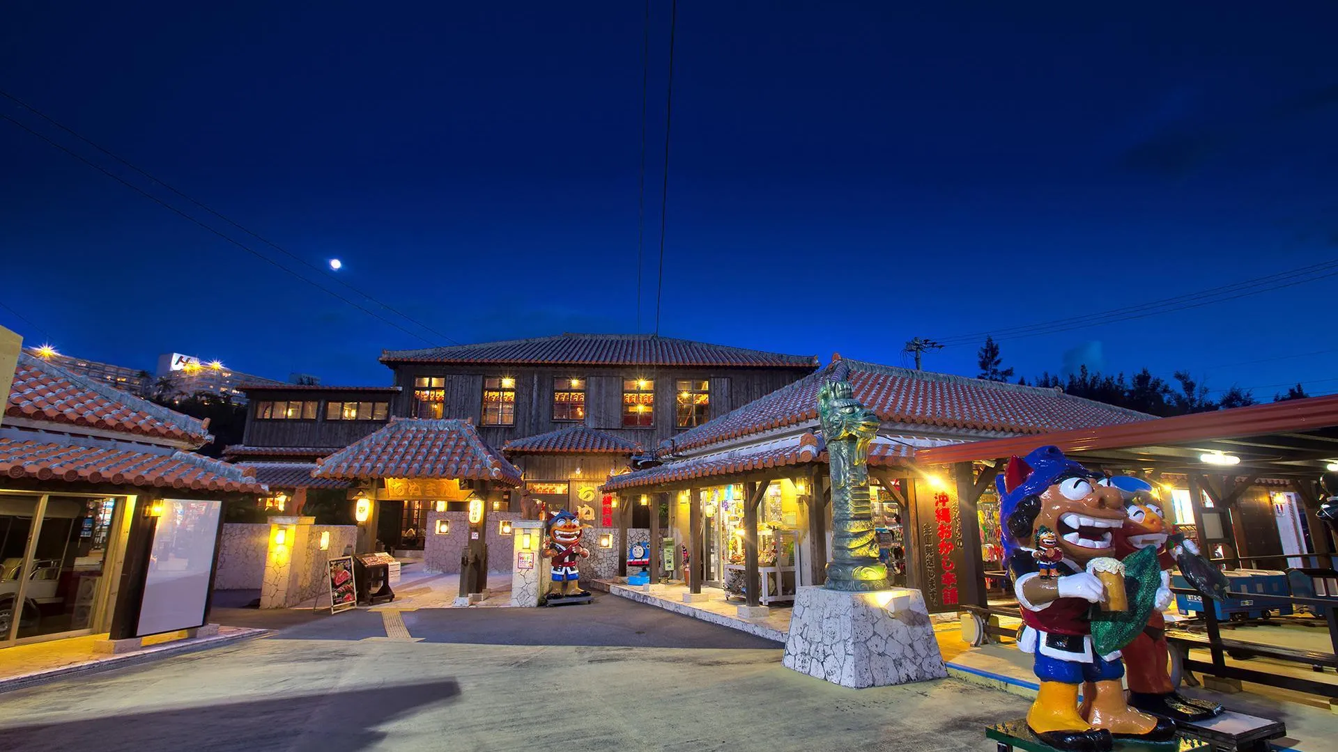 오키나와 본섬 비치 리조트 호텔 칼라카우아 2성급 호텔 객실